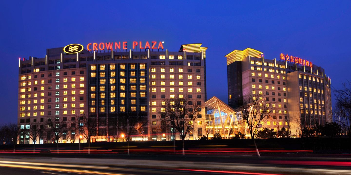 Hotels near Beijing Airport | Crowne Plaza Beijing International Airport