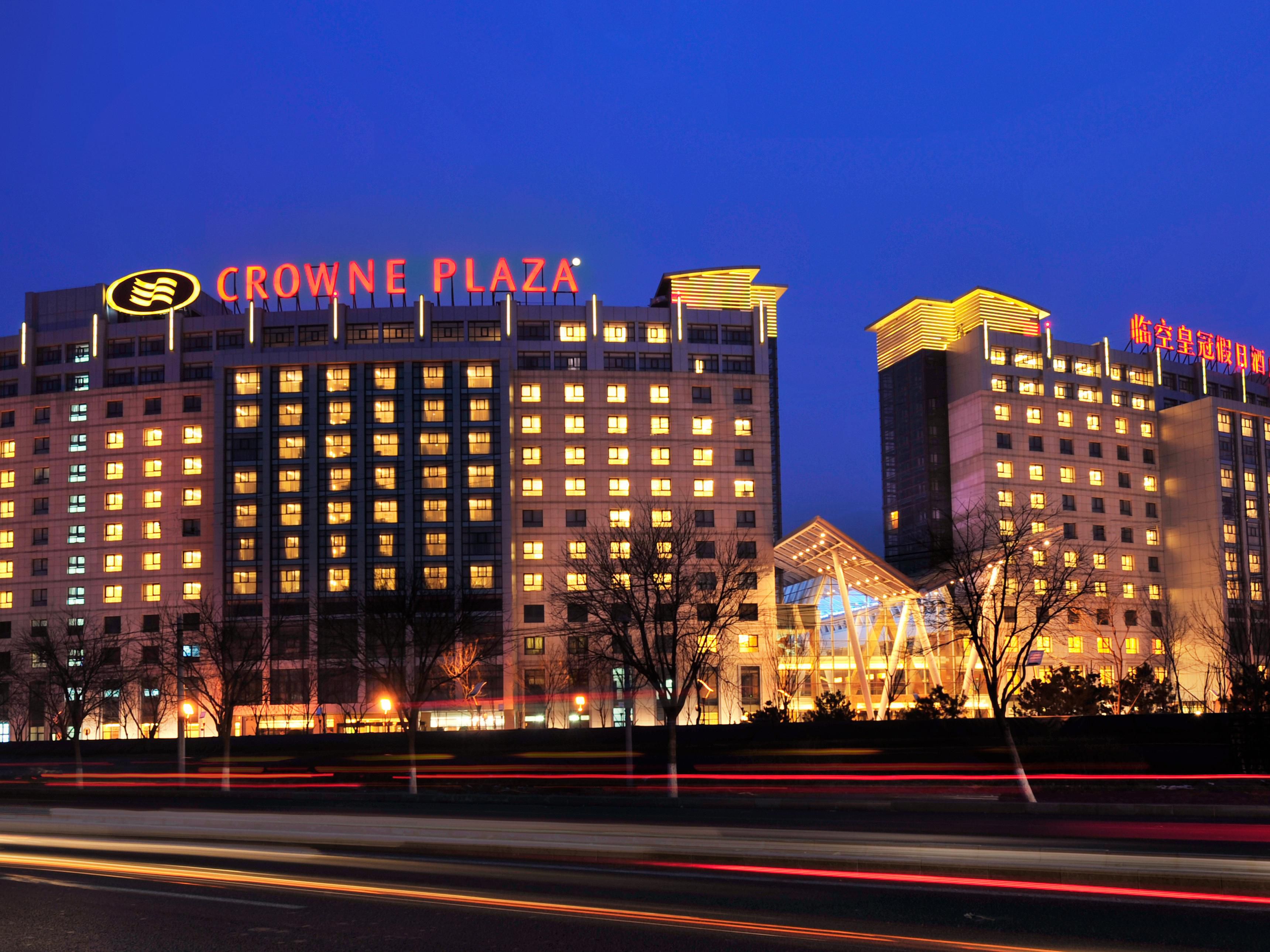 Hotels Near Peking University In Beijing Mainland China