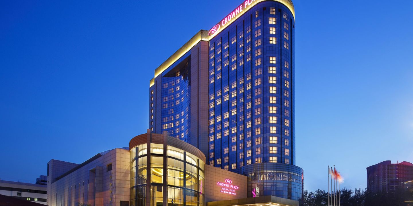 Business Hotels Beijing  China Crowne Plaza Beijing Lido