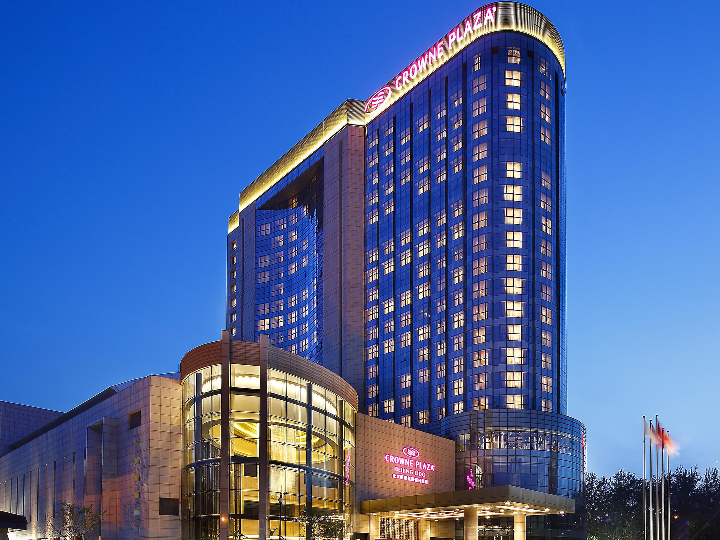 Business Hotels In Beijing China Crowne Plaza Beijing Lido