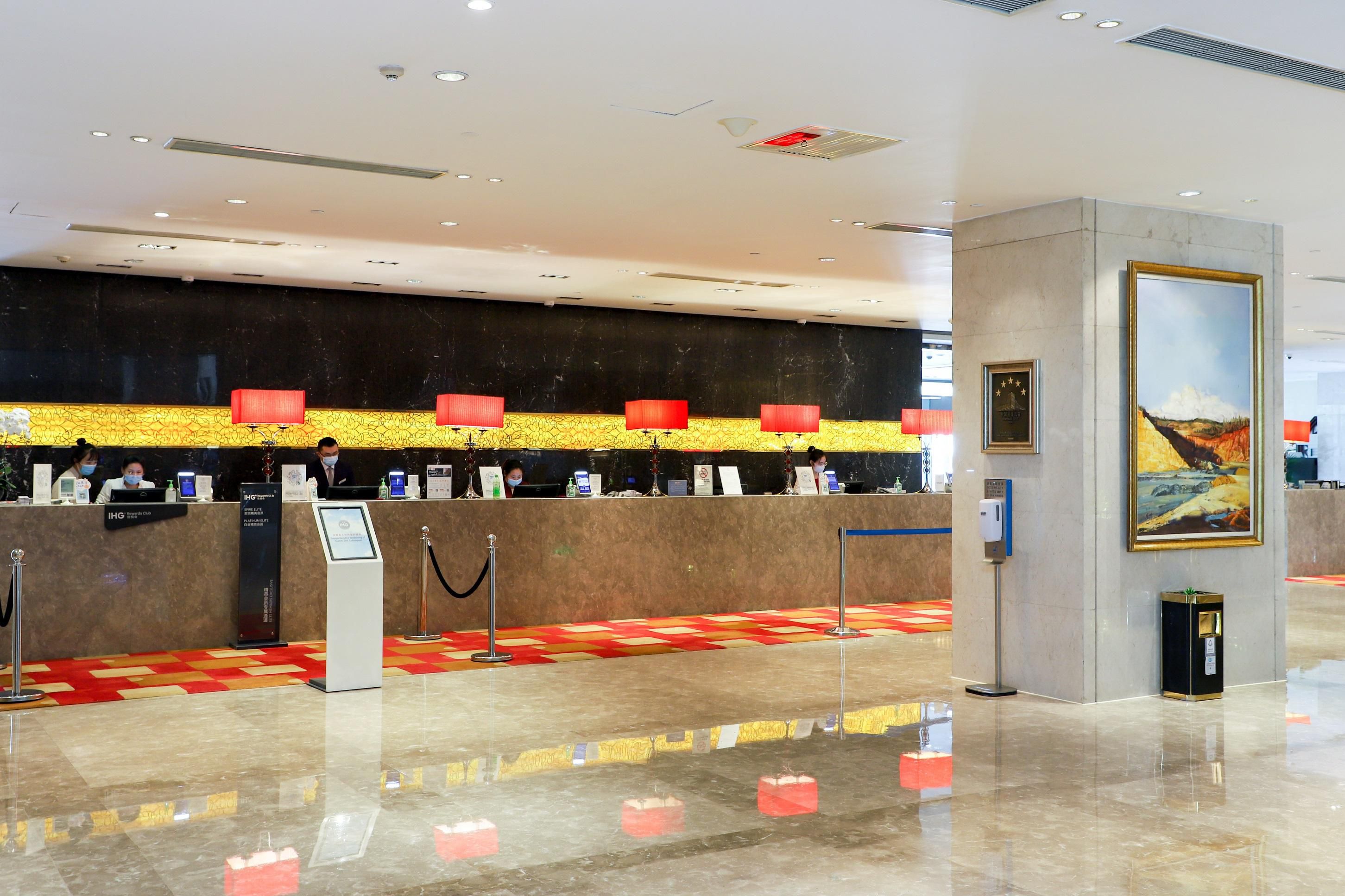 Crowne Plaza 北京新云南皇冠假日酒店