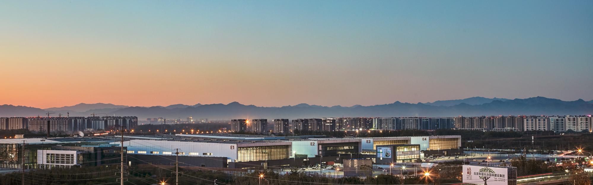 China International Exhibition Center