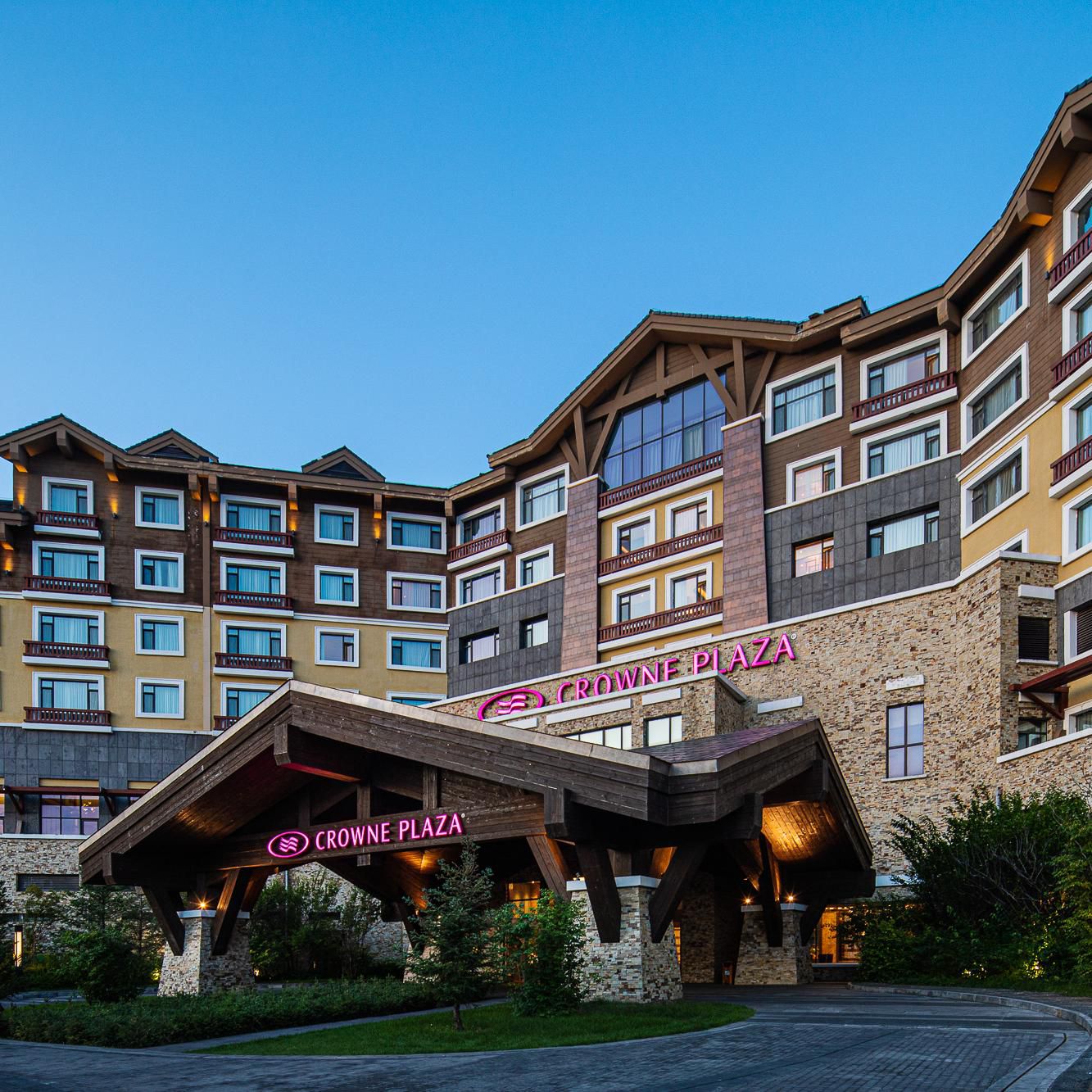 Crowne Plaza 长白山温泉皇冠假日度假酒店 - 长白山, 中国