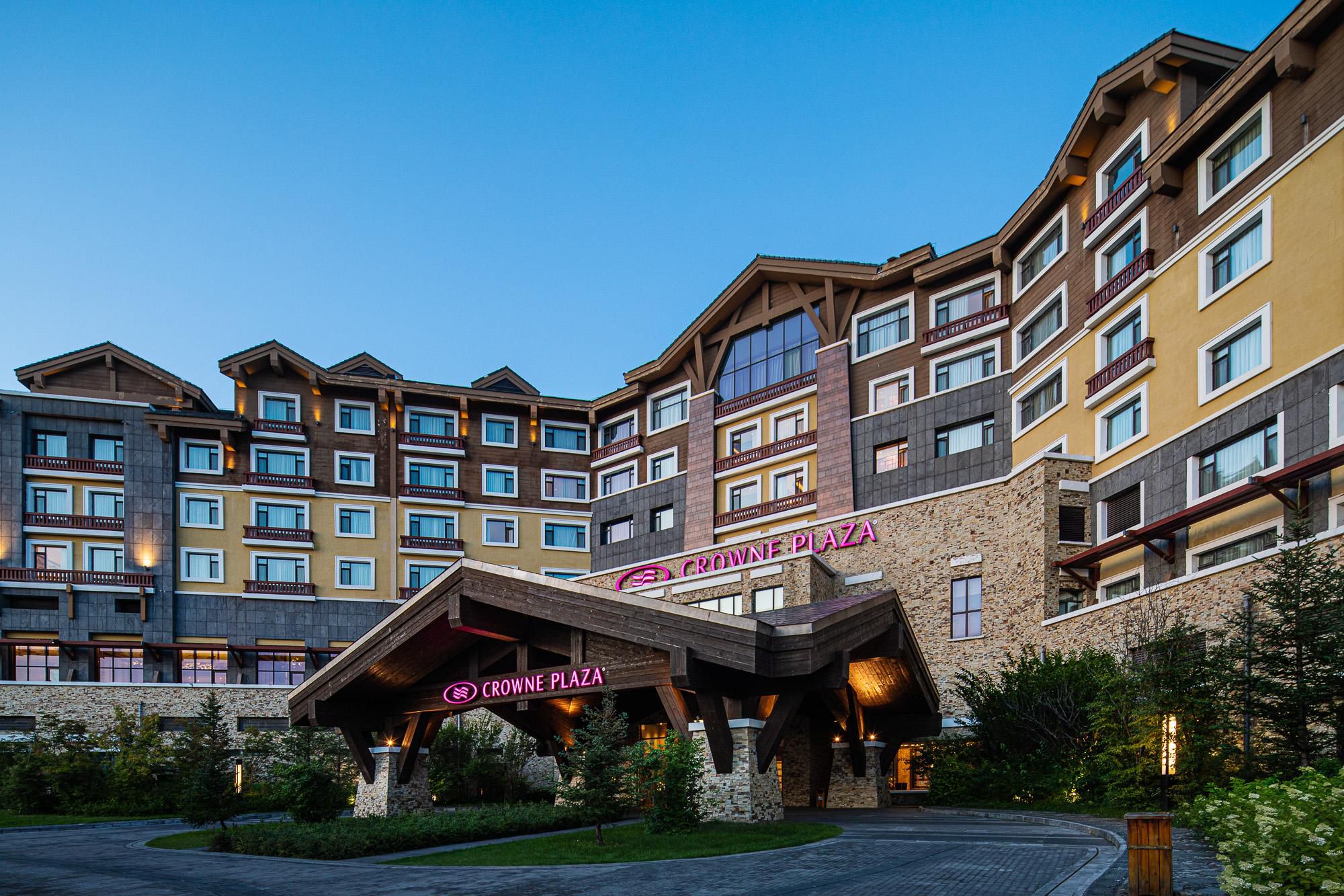 Crowne Plaza 长白山温泉皇冠假日度假酒店 - 长白山, 中国