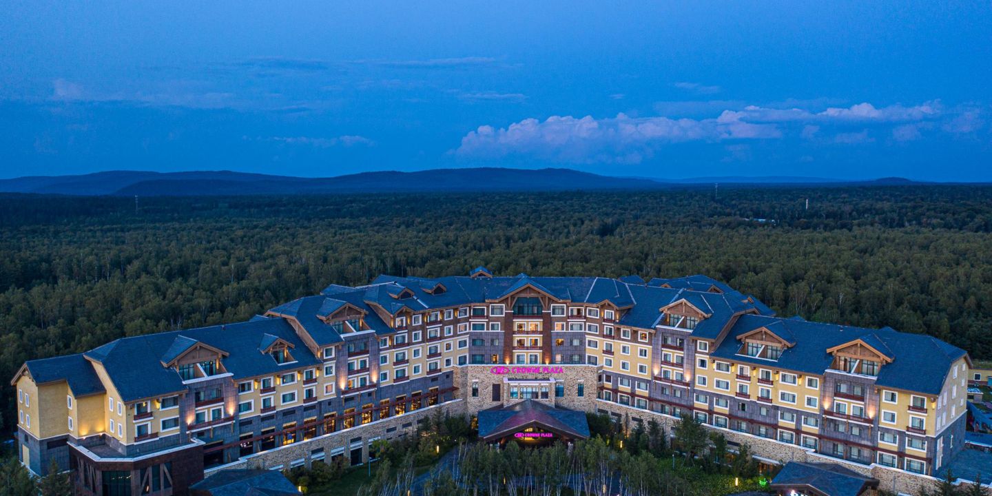 Crowne Plaza 长白山温泉皇冠假日度假酒店 - 长白山, 中国