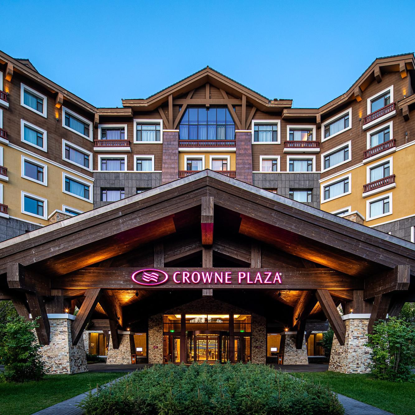 Crowne Plaza 长白山温泉皇冠假日度假酒店 - 长白山, 中国
