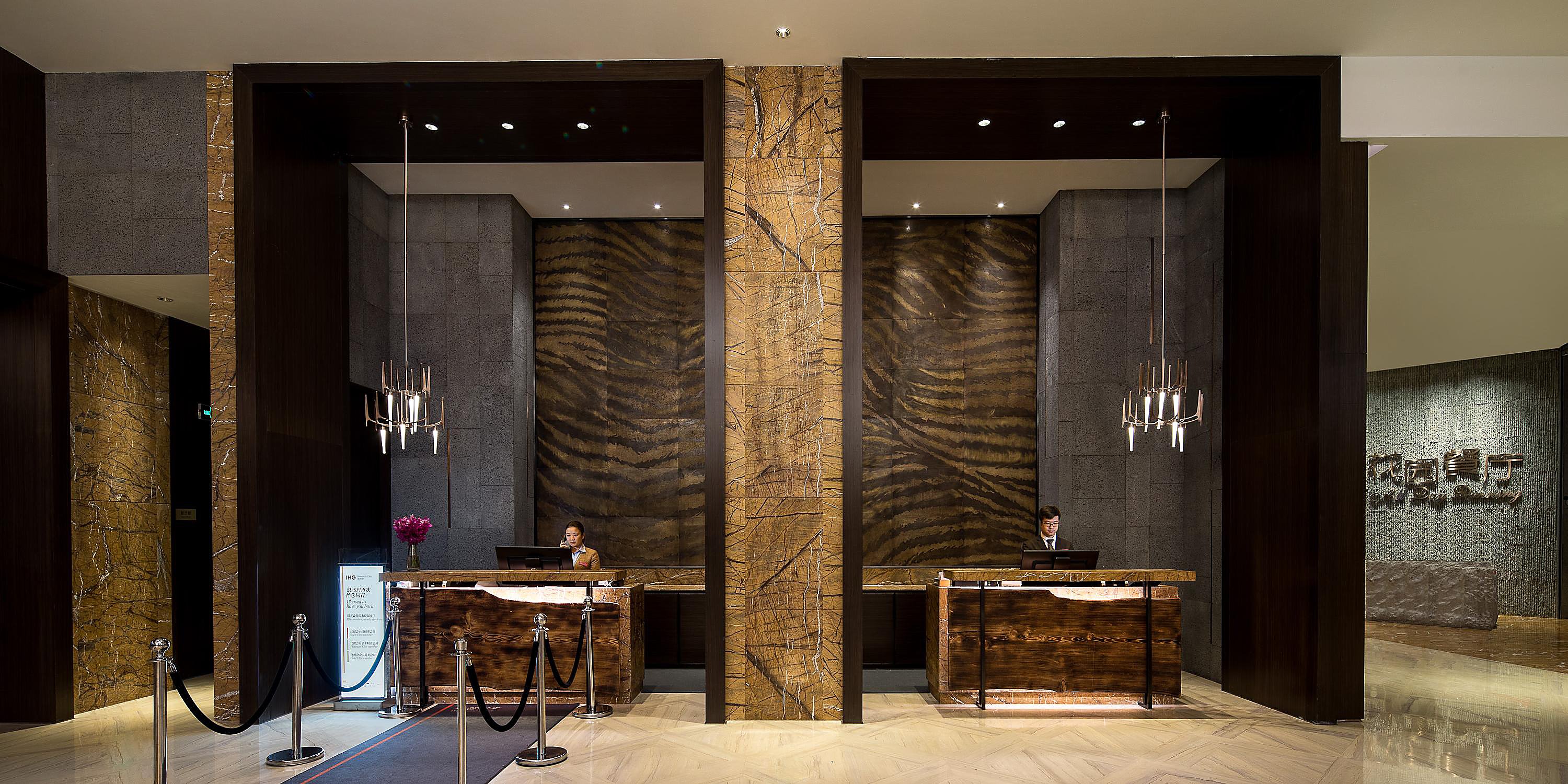 crowne plaza 长白山温泉皇冠假日度假酒店