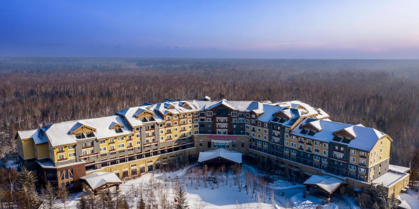 Crowne Plaza 长白山温泉皇冠假日度假酒店 - 长白山, 中国