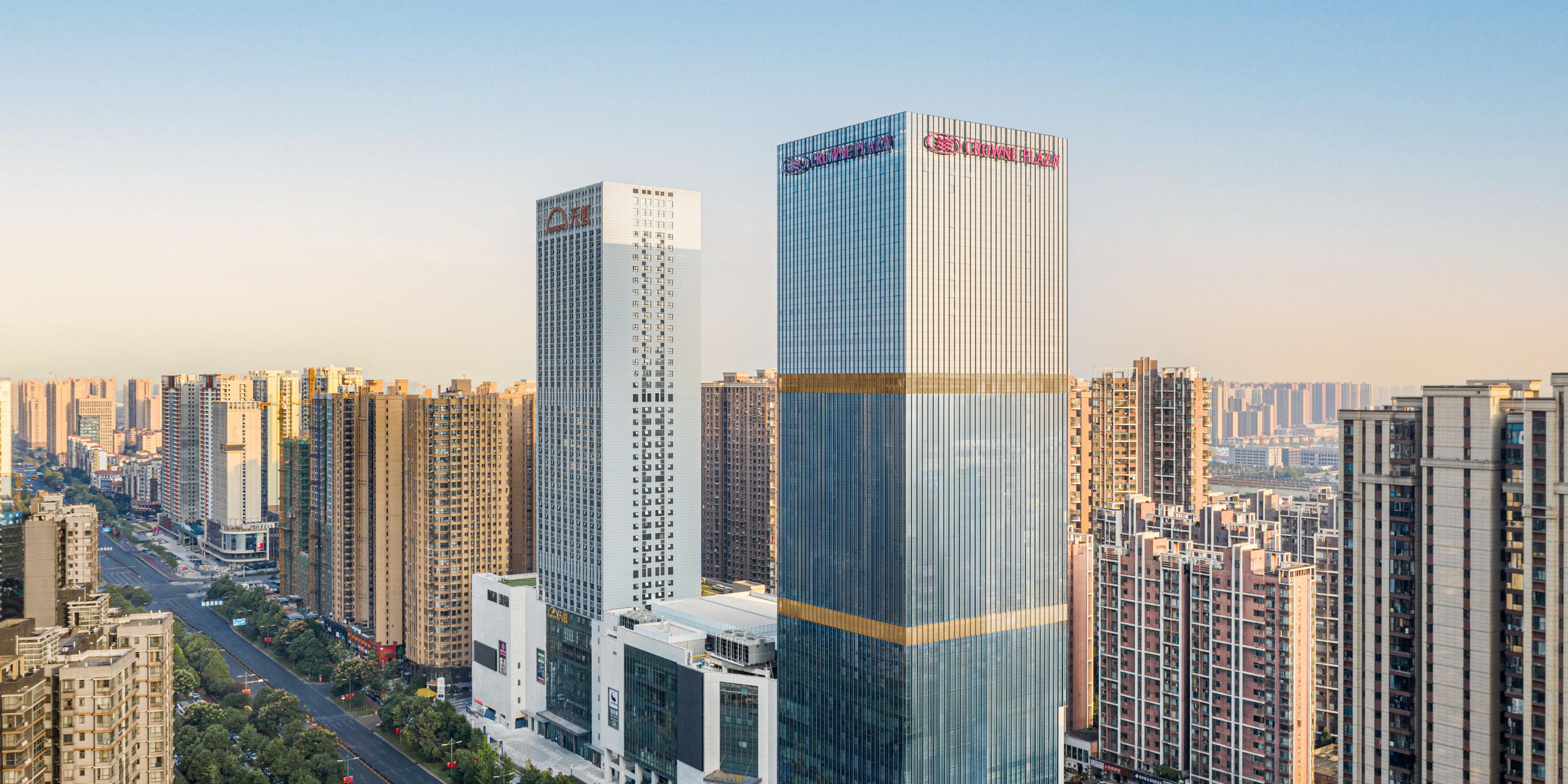 Crowne Plaza Changsha Geliştirme Bölgesi