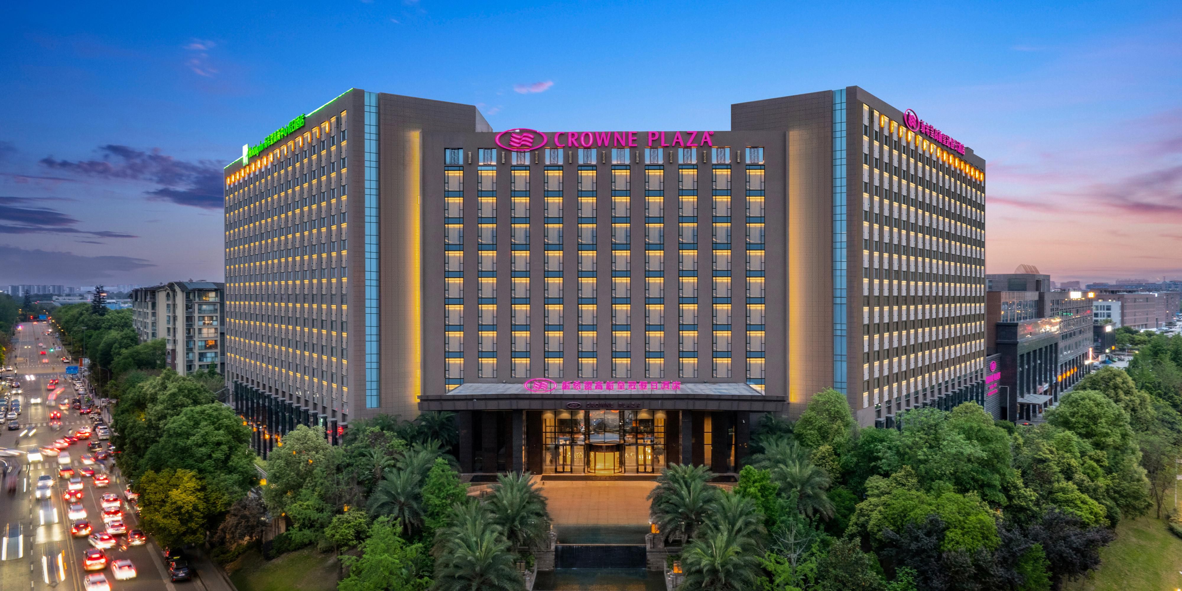 Crowne Plaza Chengdu West