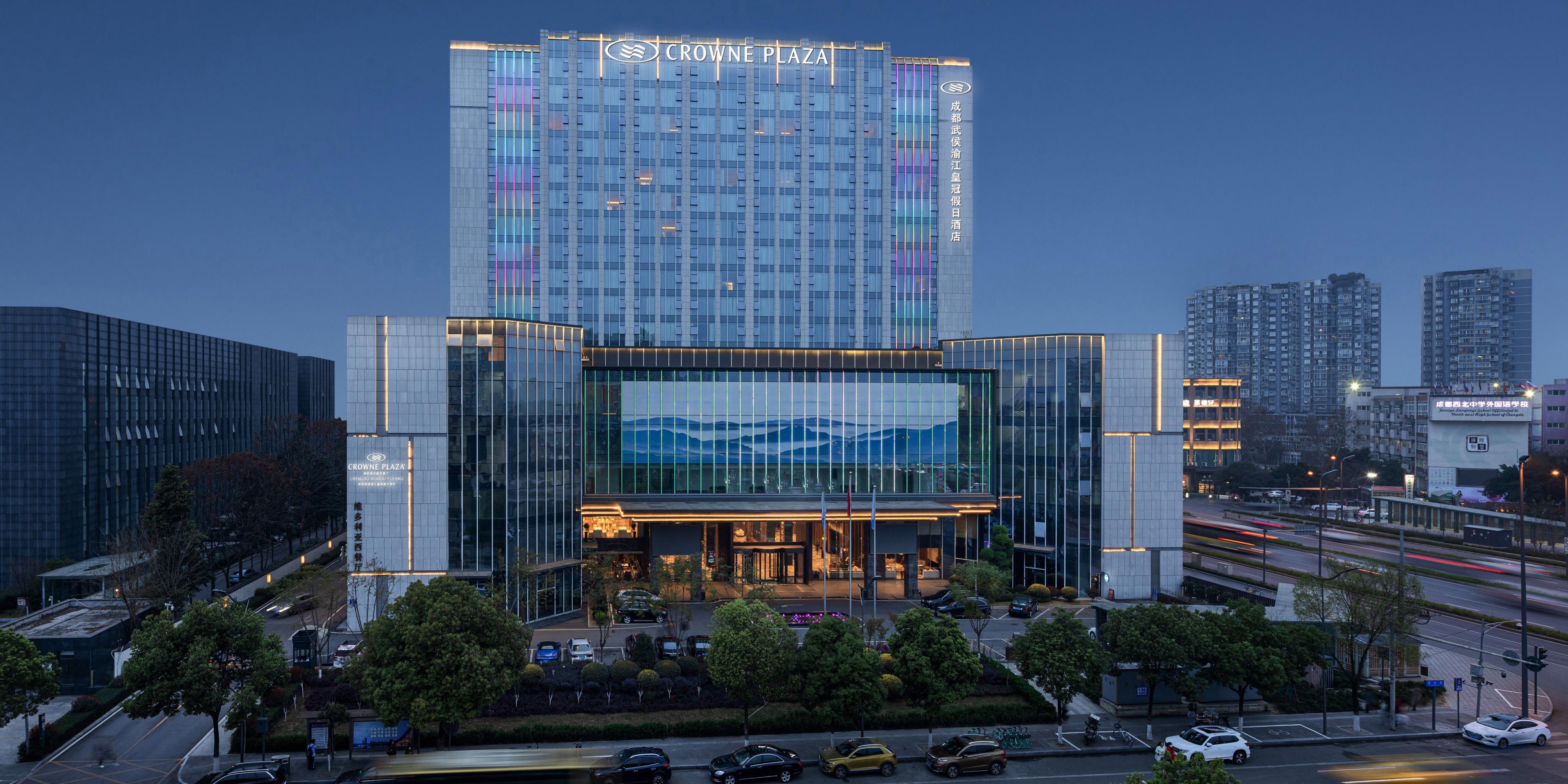 Crowne Plaza Chengdu Wuhou