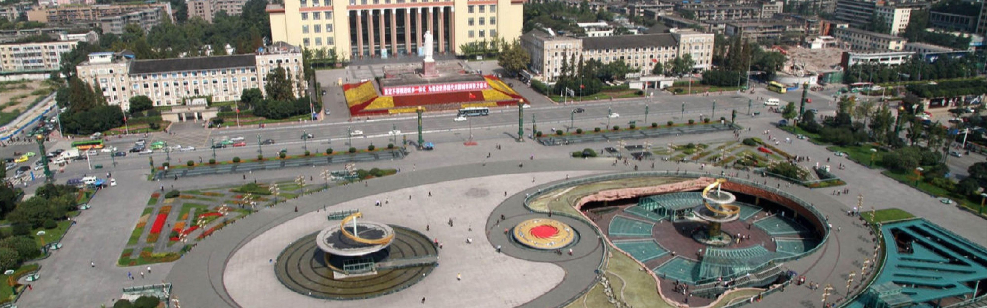 Tianfu Square