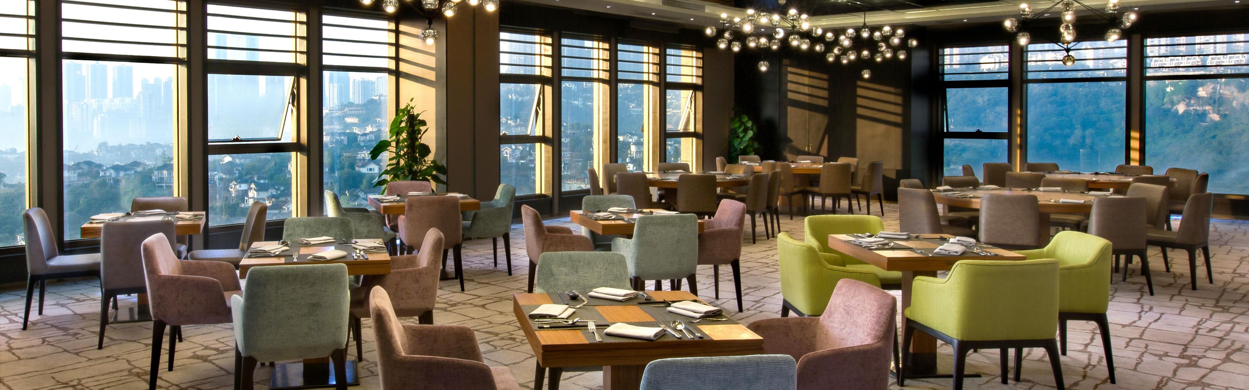 Restaurants Near Chongqing - Crowne Plaza