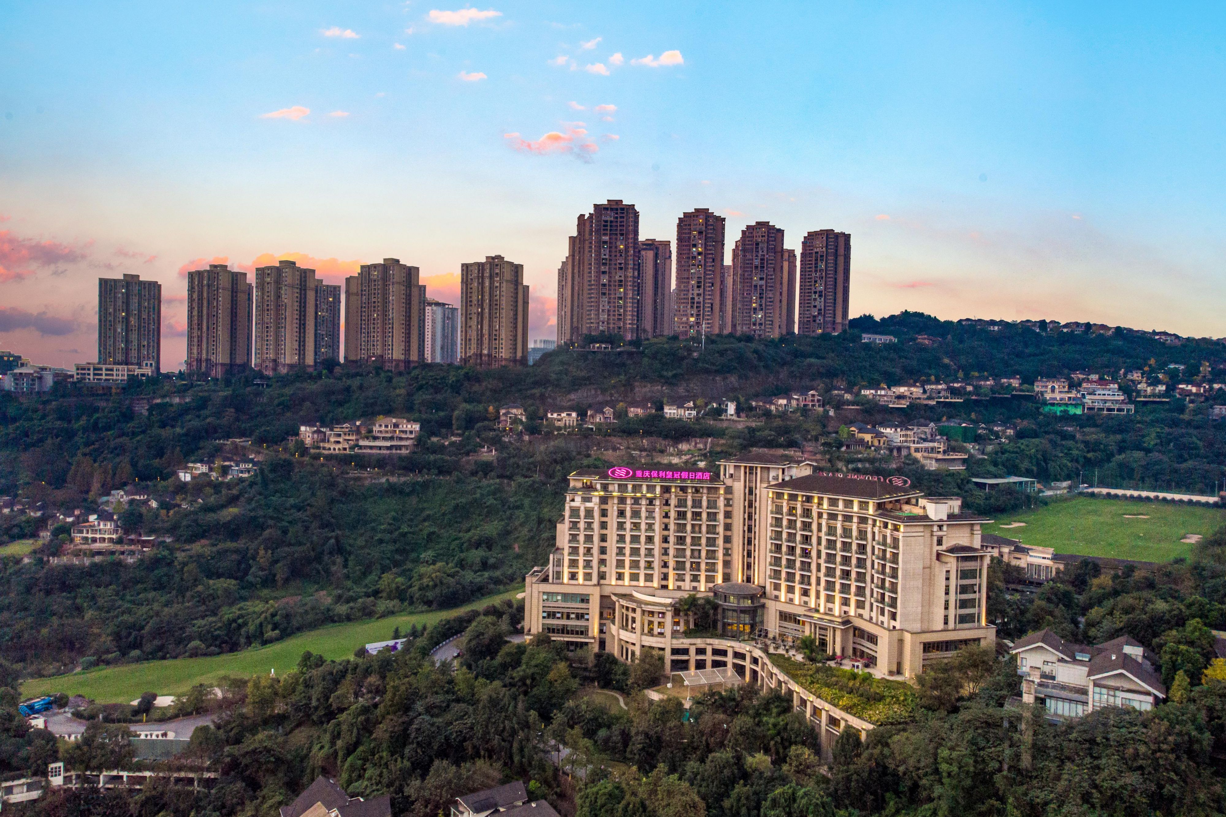 重庆保利花园 皇冠假日酒店