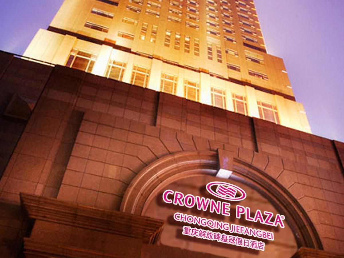 Crowne Plaza Chongqing Jiefangbei - Image1