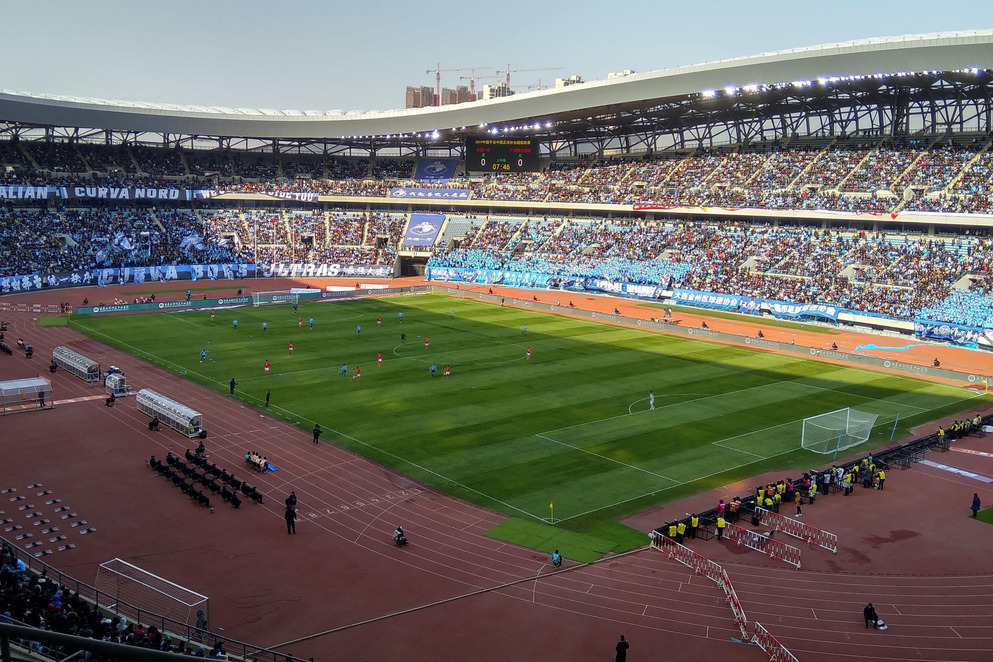 Football Match in the Dalian Sports Center