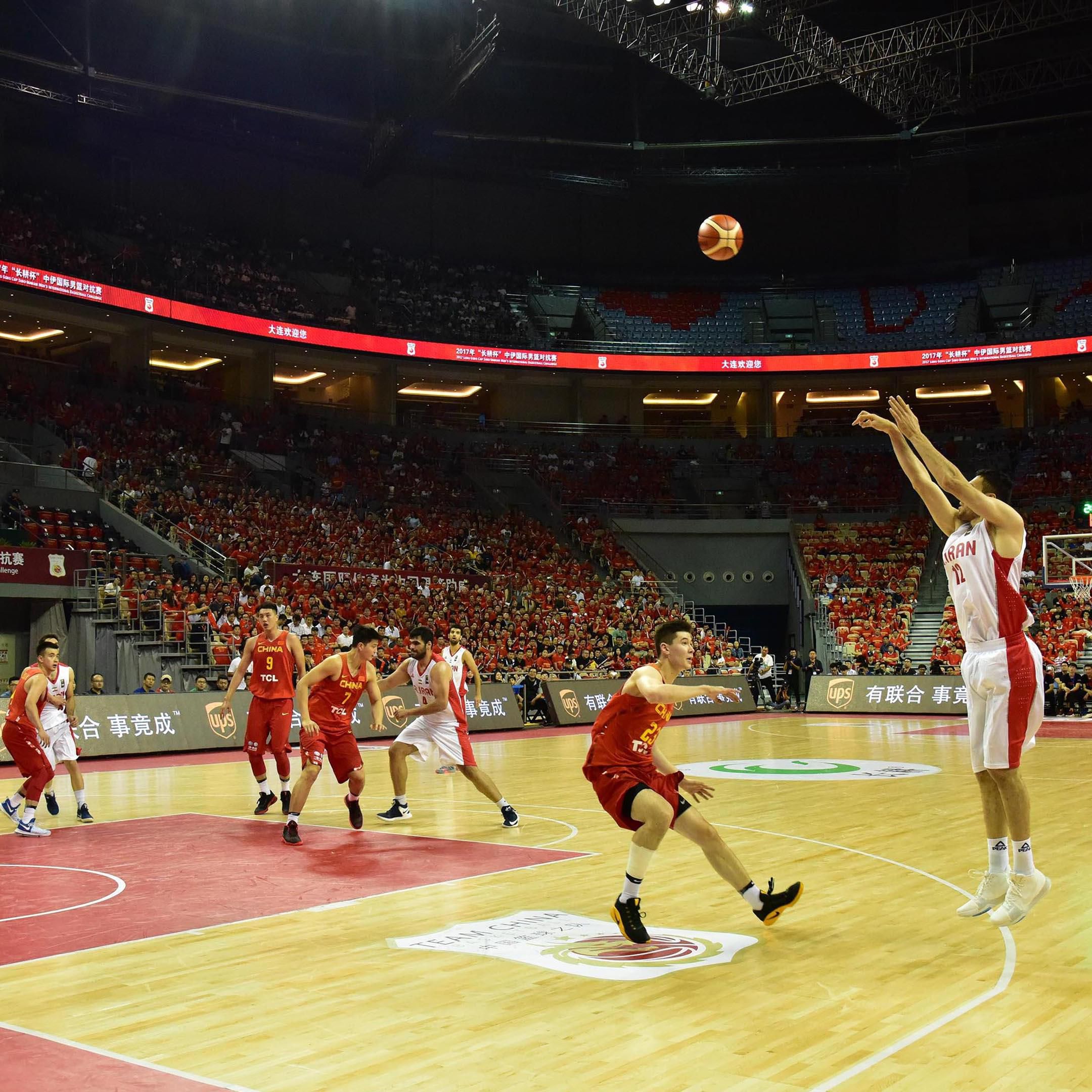Basketball Match in the Dalian Sports Center