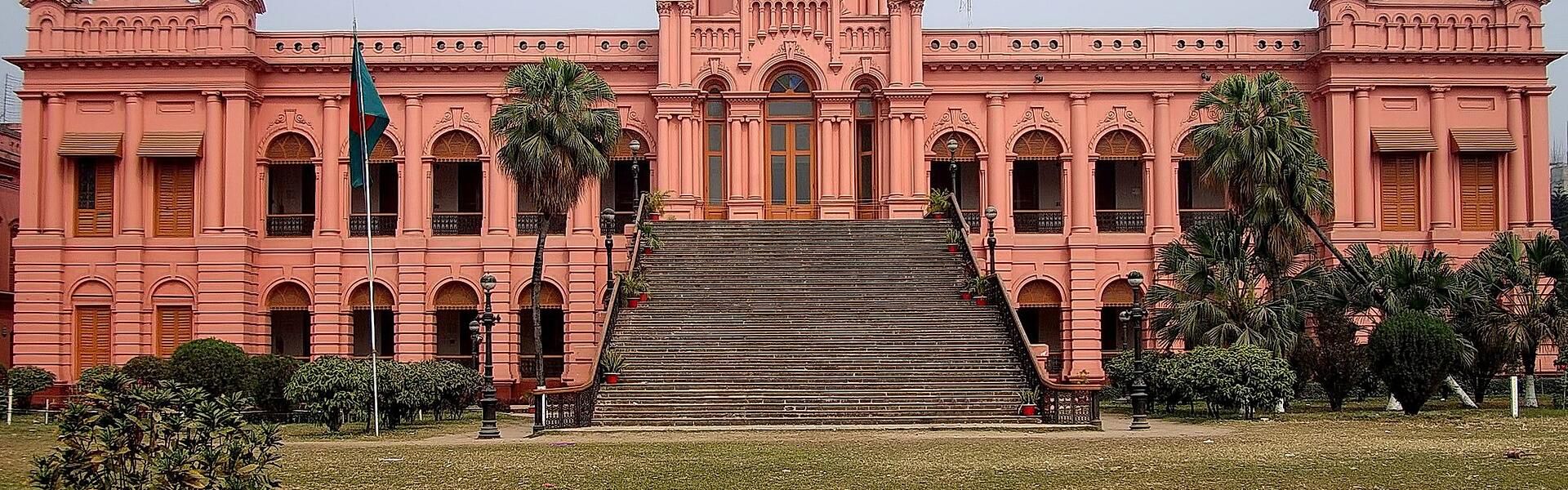 Ahsan Manzil 