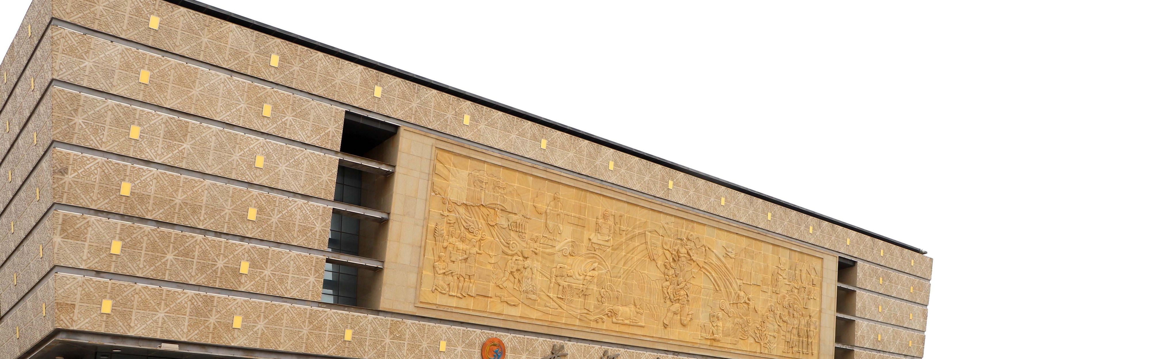 Yellow River Culture Museum