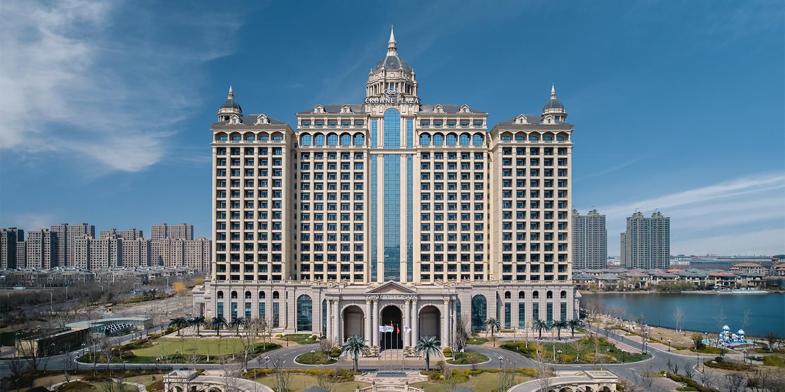 Crowne Plaza Dongying