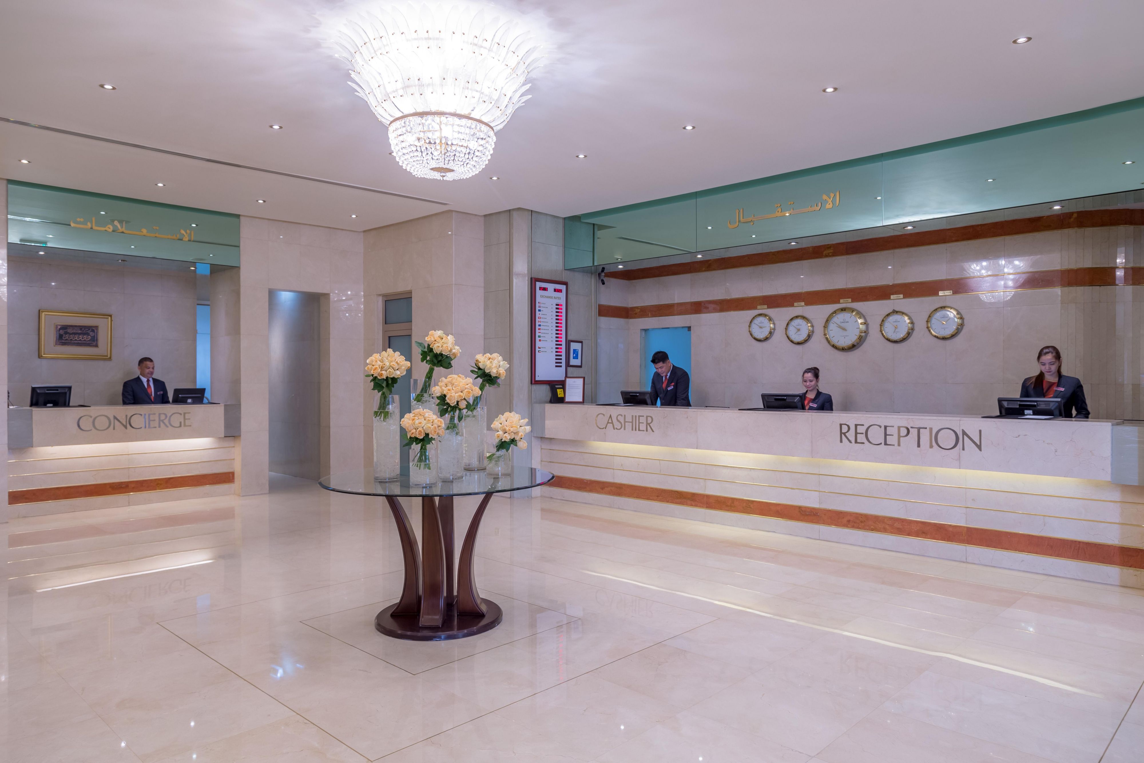 Crowne Plaza Dubai Concierge