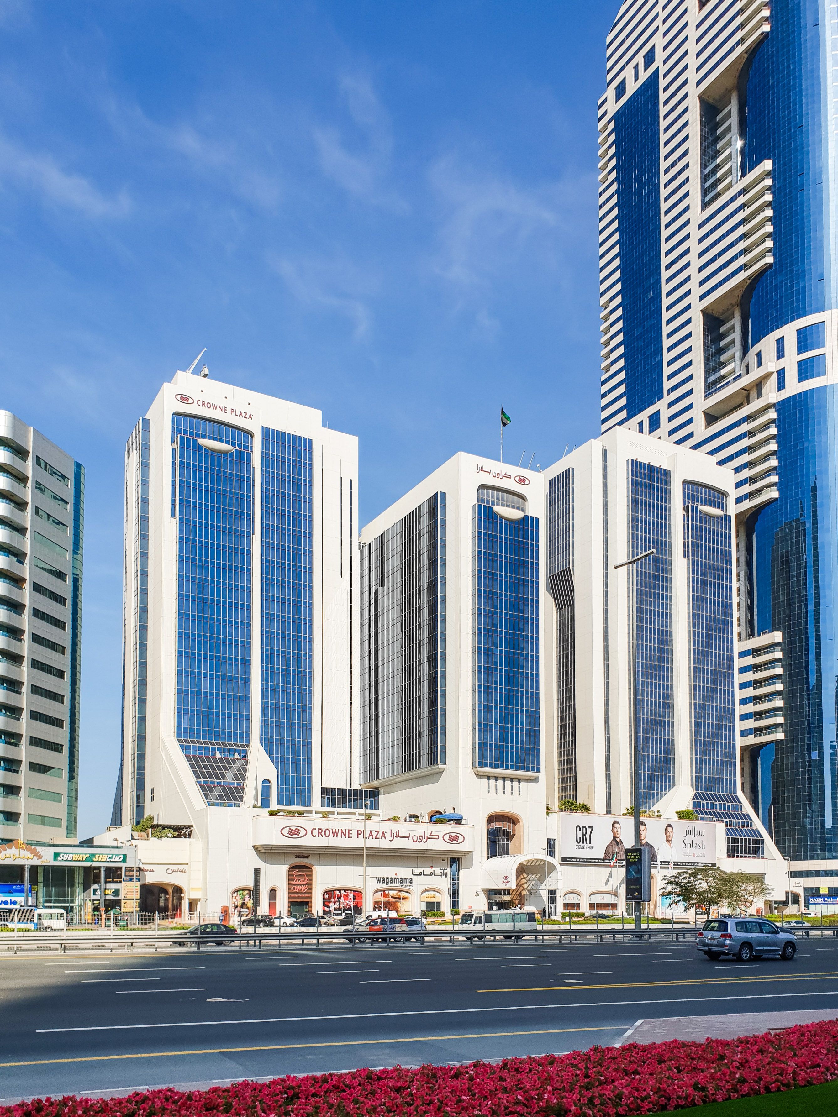Crowne Plaza Dubai Apartments