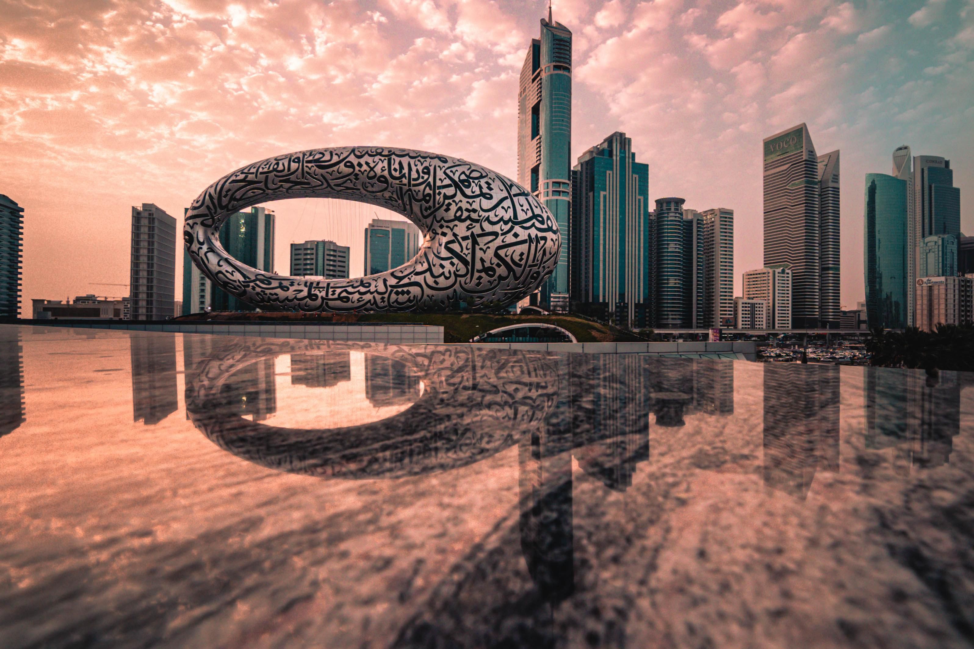 Dubai Museum of the Future View 1