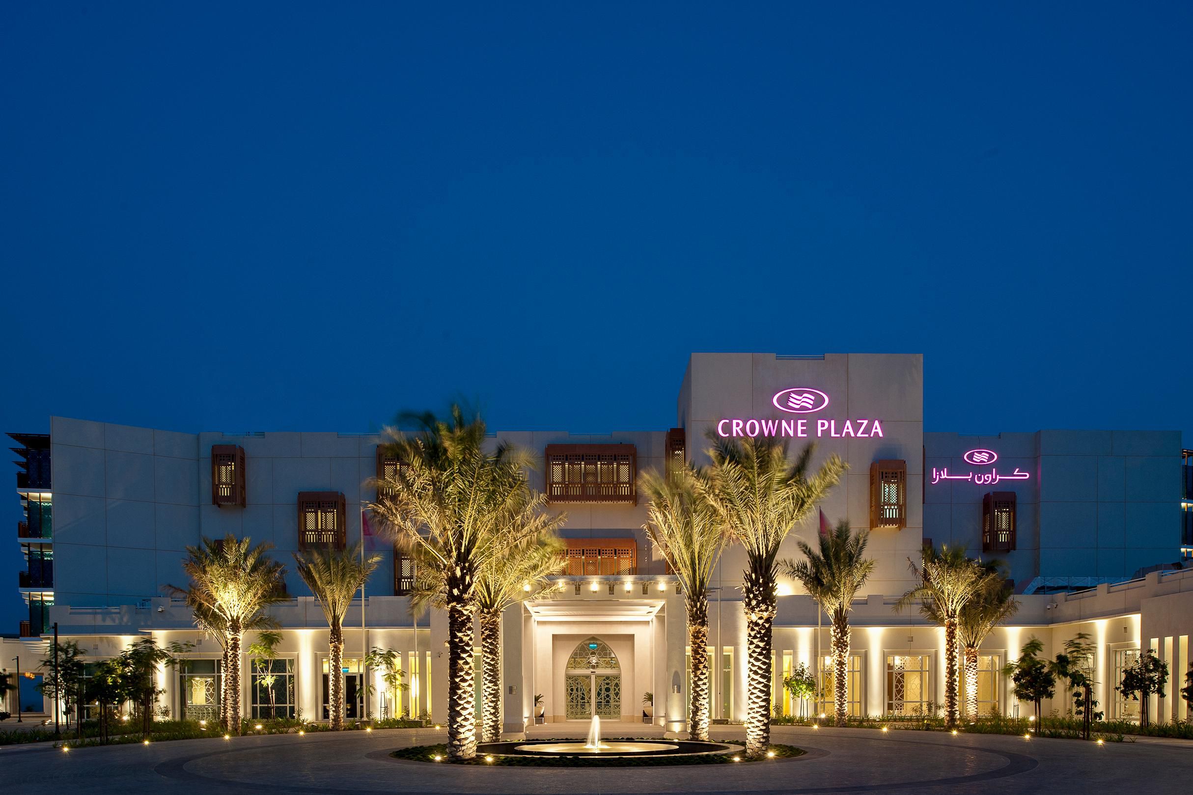 The front of the hotel at night