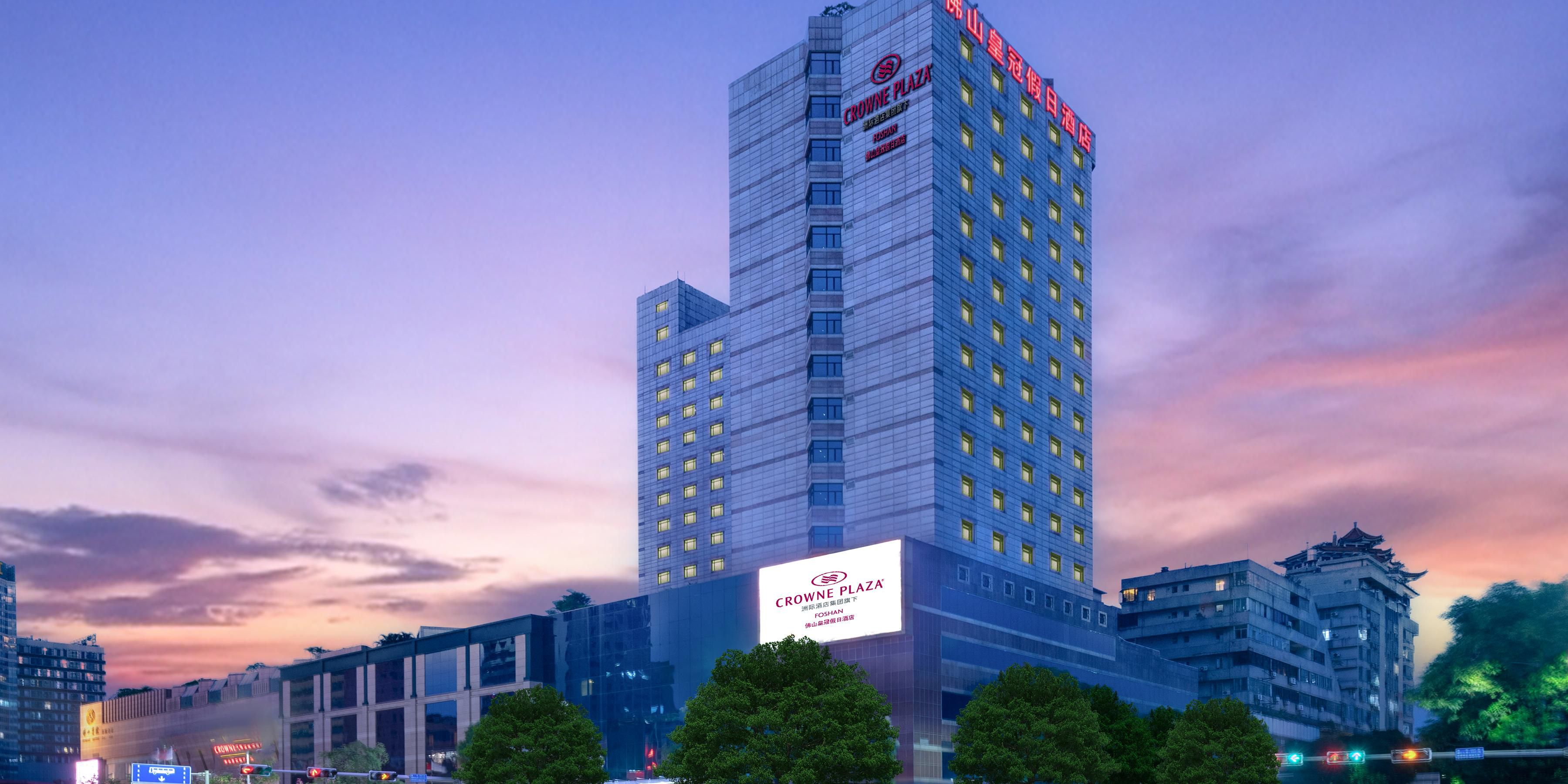 $hotelInfo.mediaDetails.welcomePhotos.primaryPhoto.caption}
