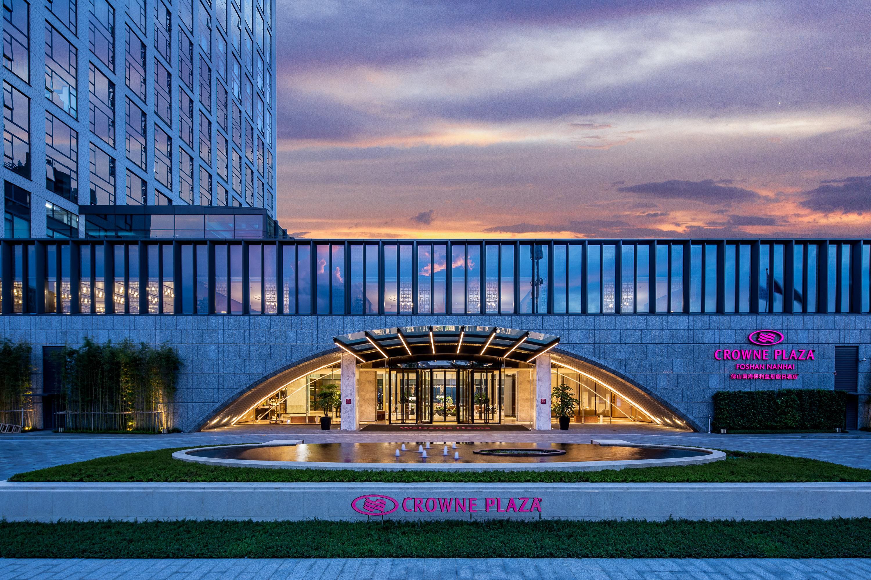 crowne plaza 佛山南海保利皇冠假日酒店 - 佛山, 中国