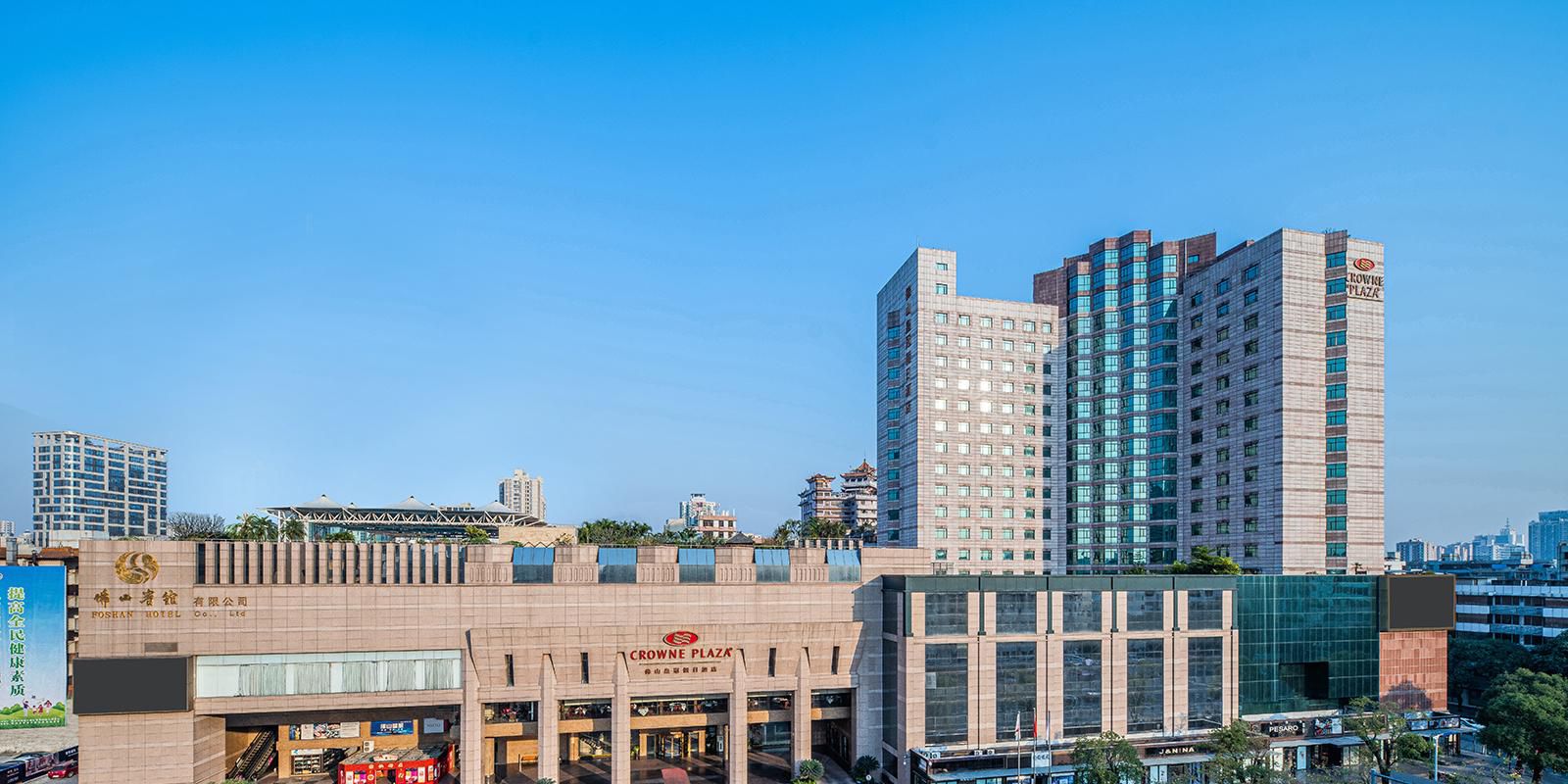 Crowne Plaza Foshan
