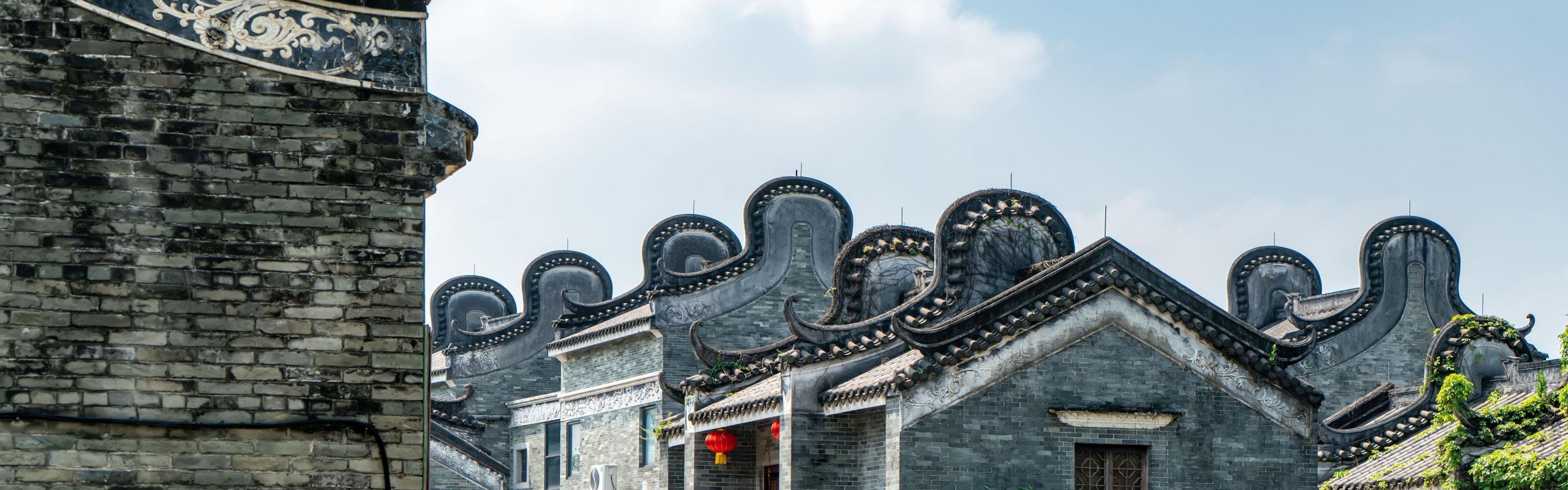 Arquitectura del estilo Foshan Lingnan