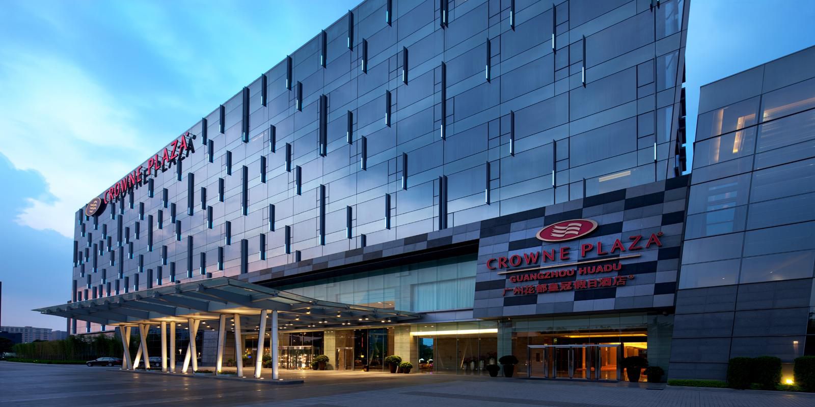 Crowne Plaza Guangzhou Huadu