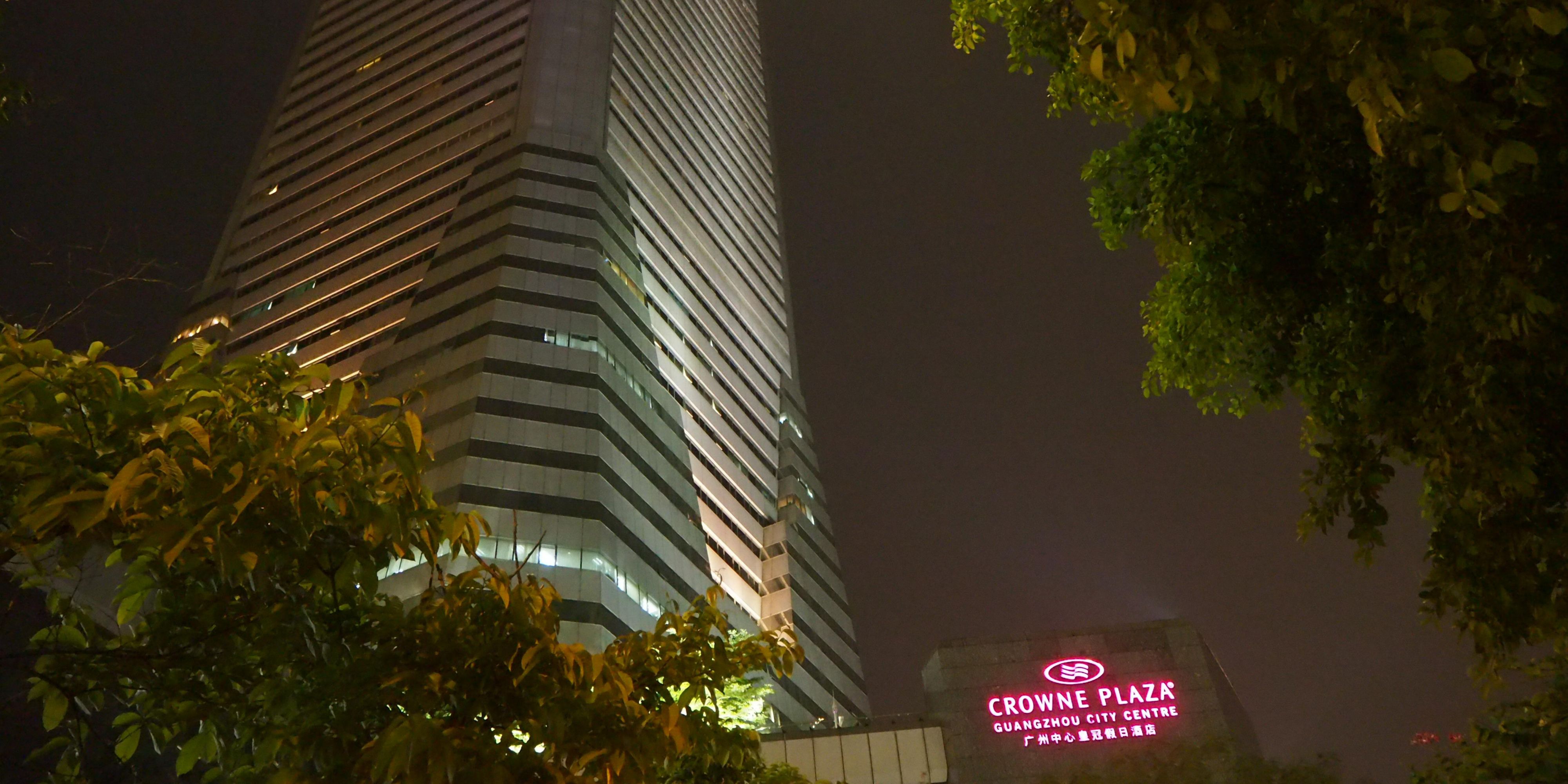 Crowne Plaza 广州中心皇冠假日酒店