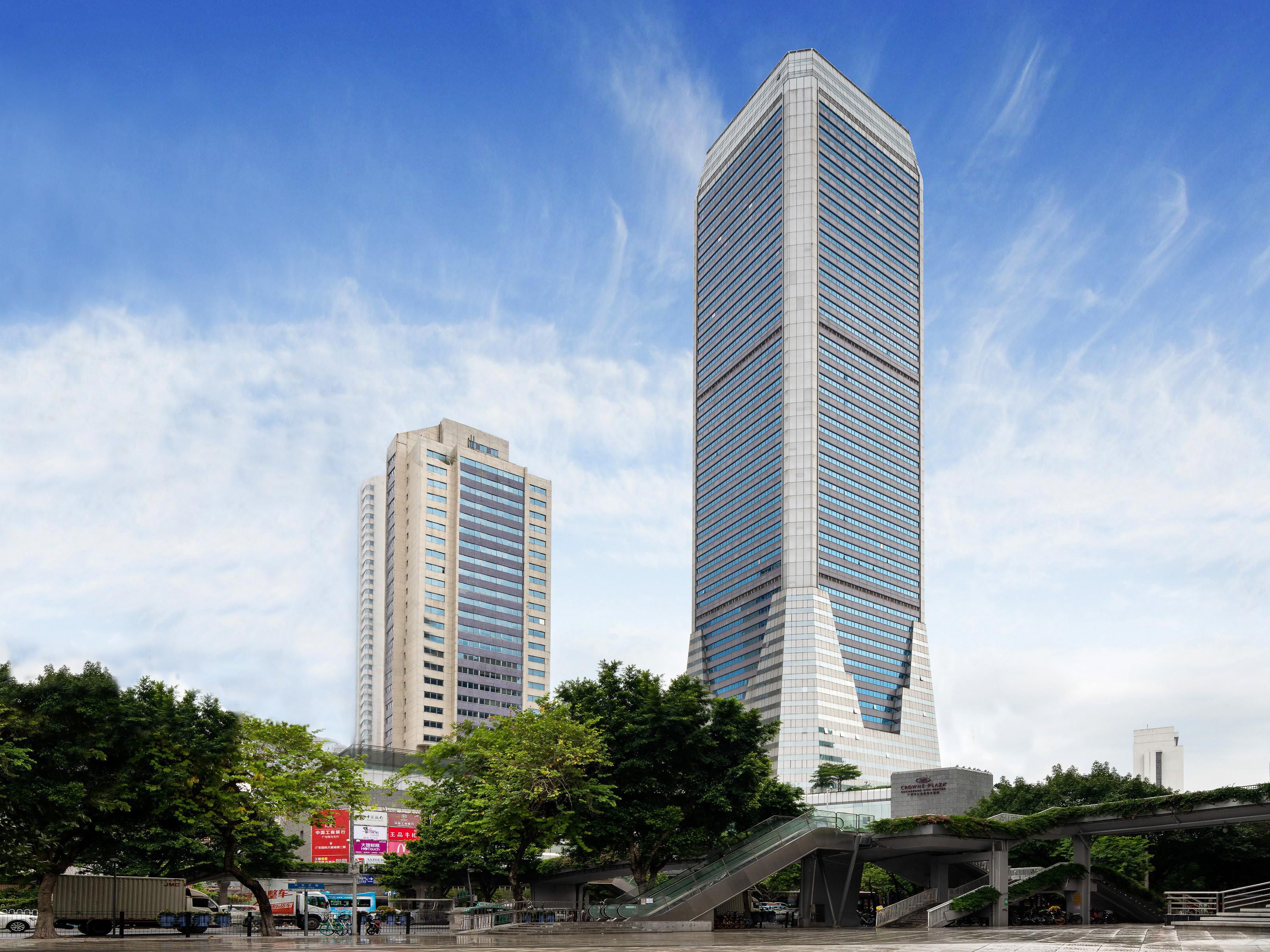 Crowne Plaza Guangzhou City Centre - Image1