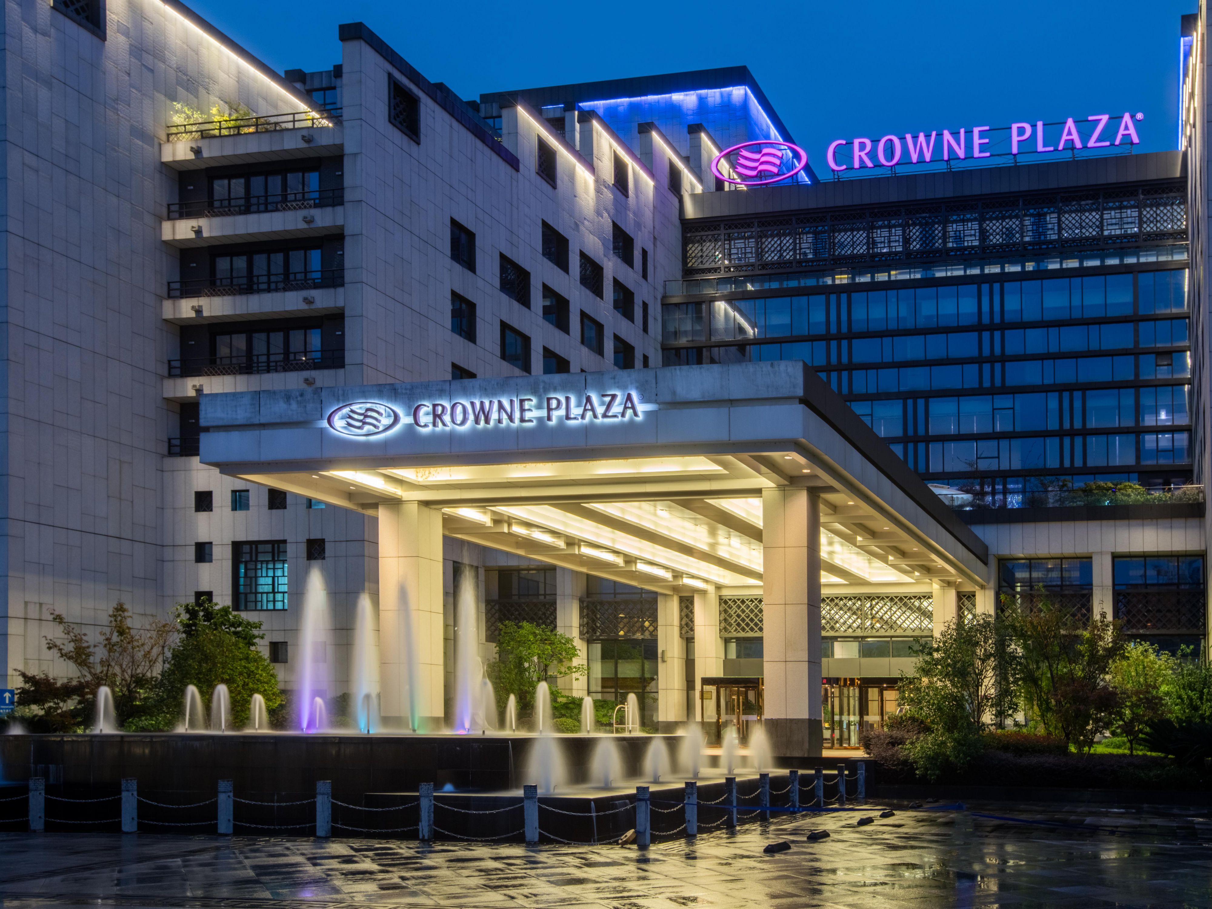 Crowne Plaza Huangshan Yucheng - Image1