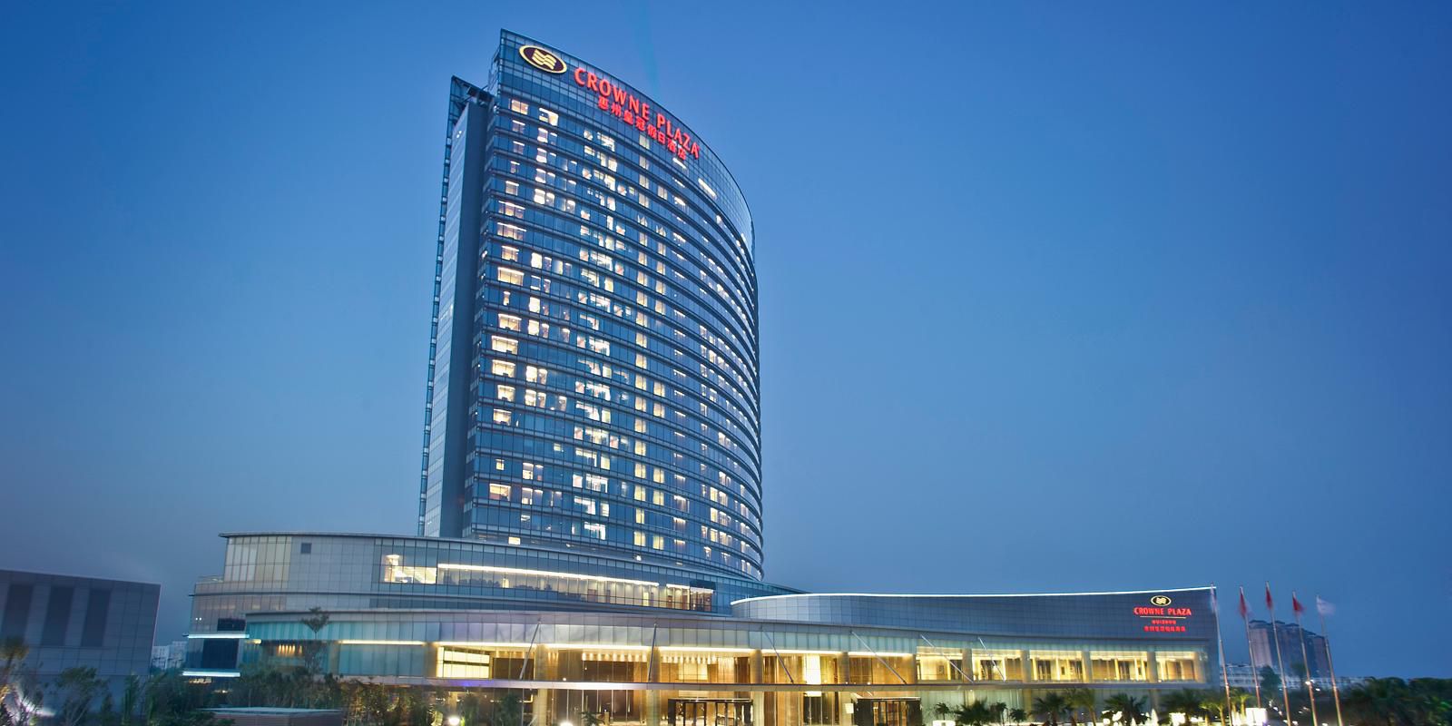 Crowne Plaza Huizhou