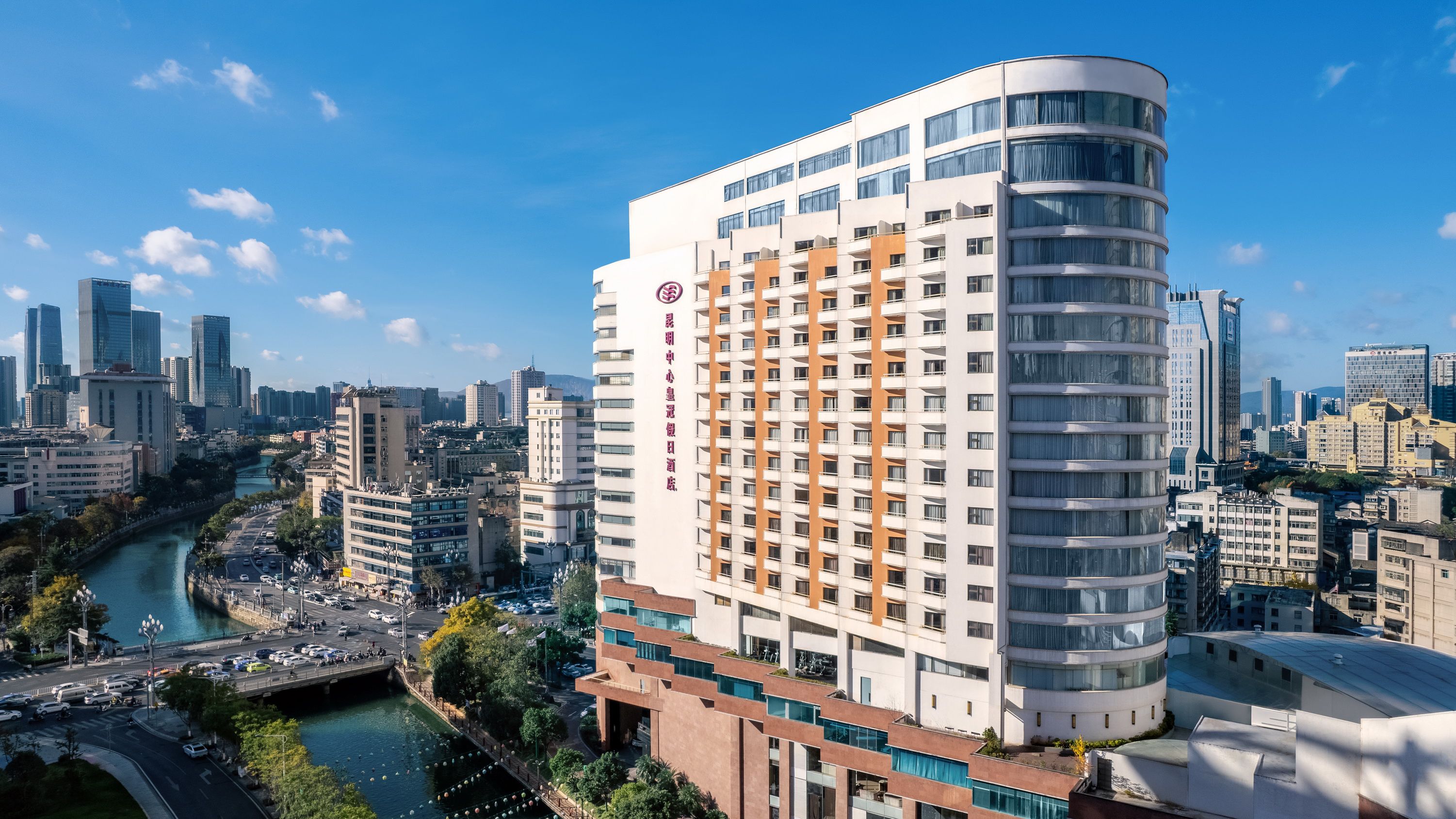 Crowne Plaza 昆明中心皇冠假日酒店