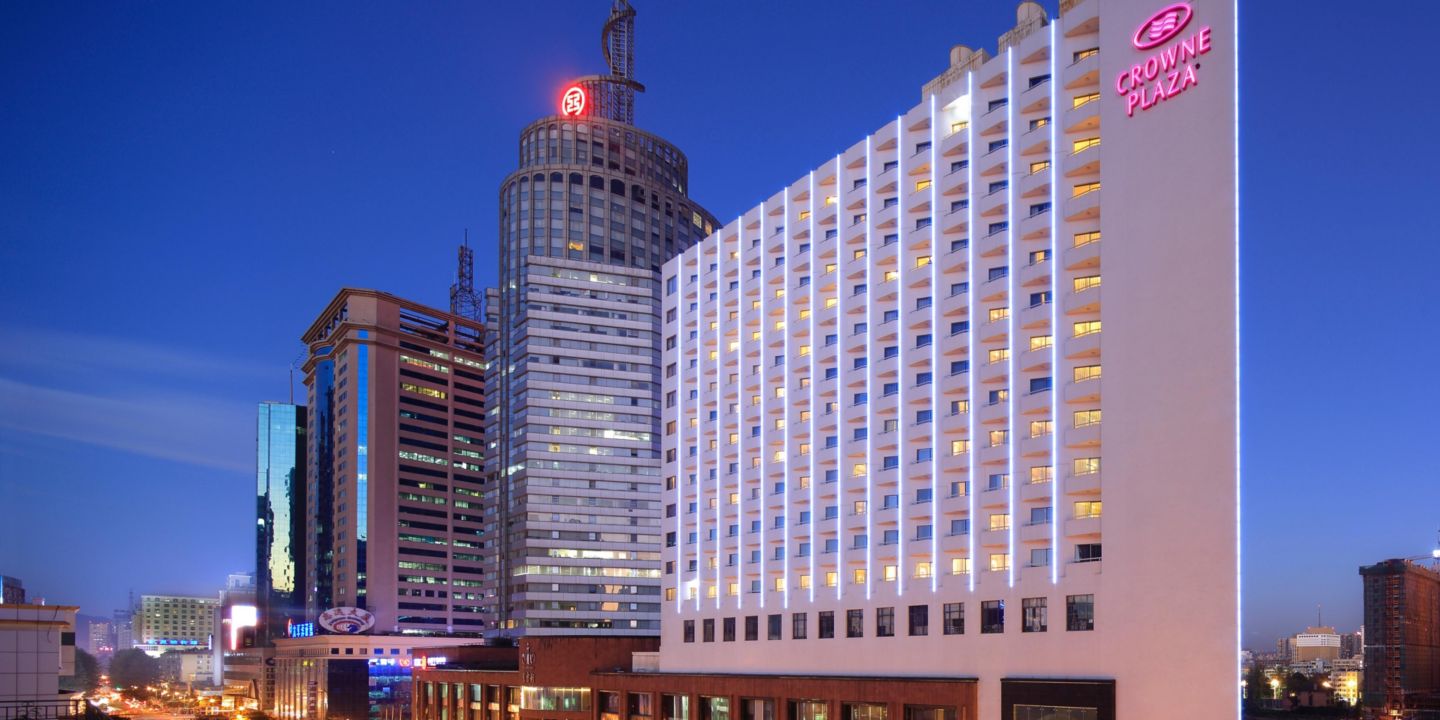 Crowne Plaza Kunming City Centre