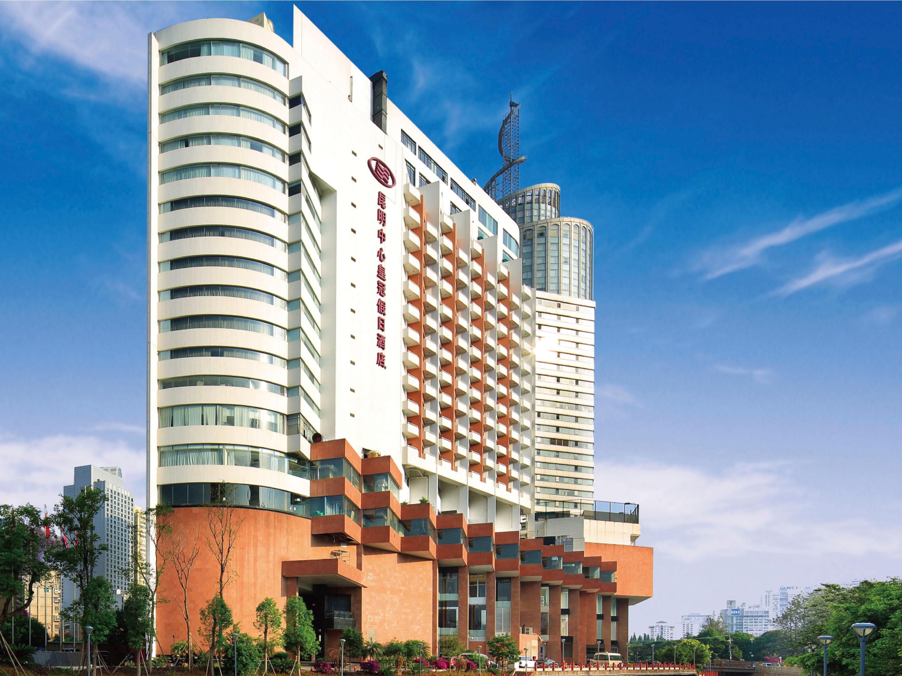 Crowne Plaza Kunming City Centre - Image1