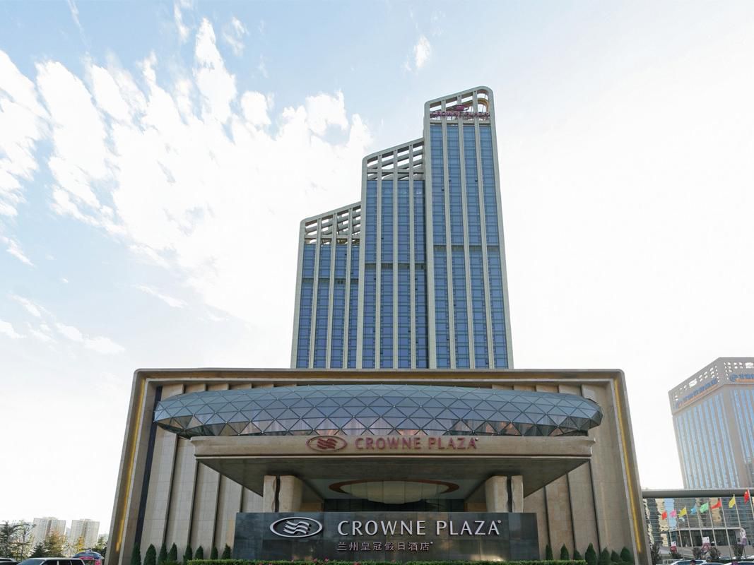 Crowne Plaza Hotel Lanzhou - Image1