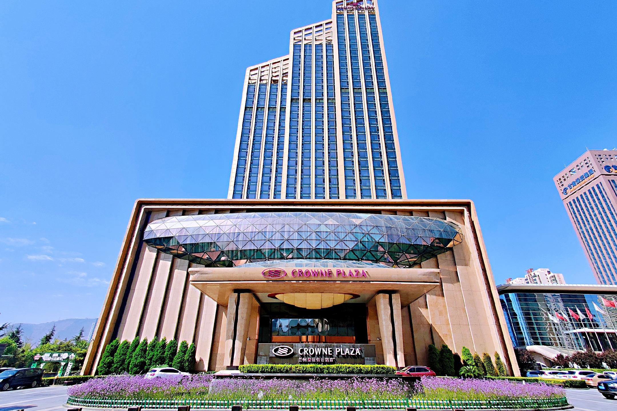 crowne plaza 兰州皇冠假日酒店 - 兰州, 中国