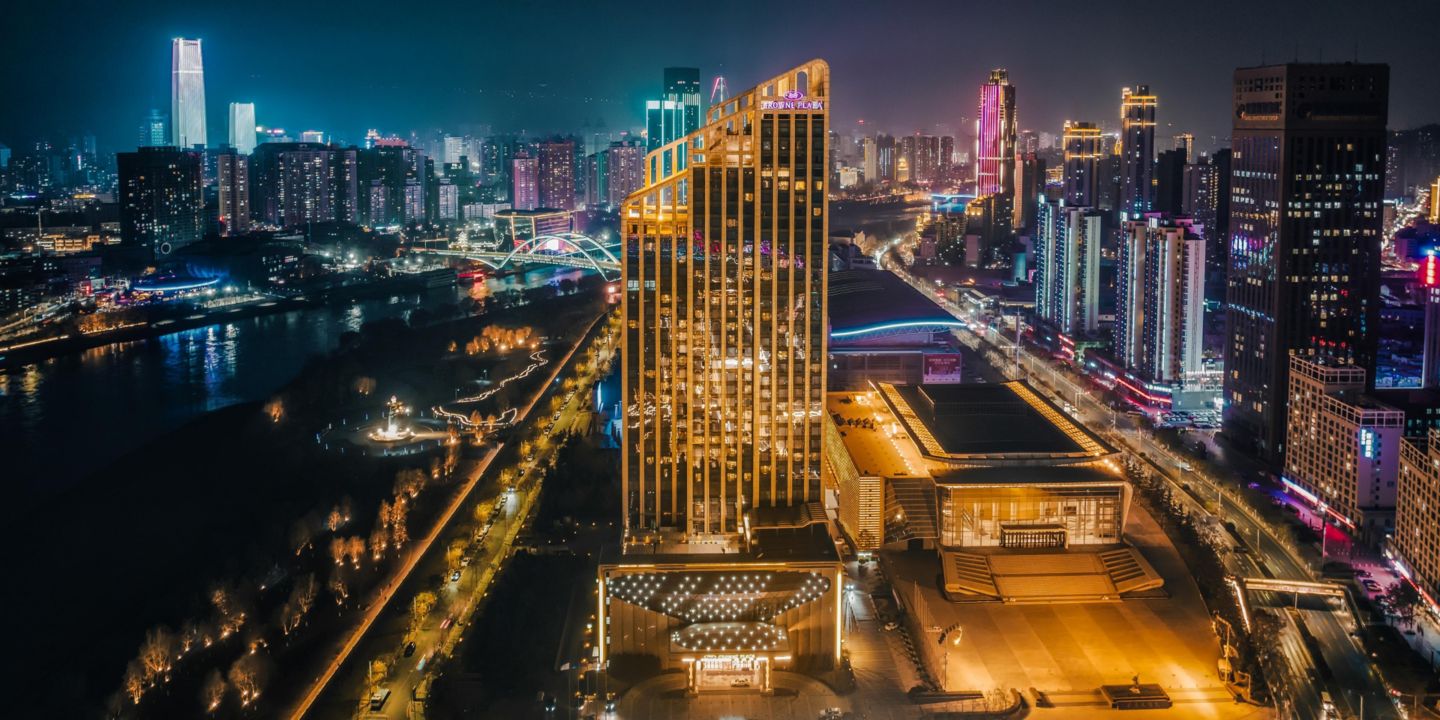 Crowne Plaza Lanzhou - Hotel de negócios, Melhor preço garantido