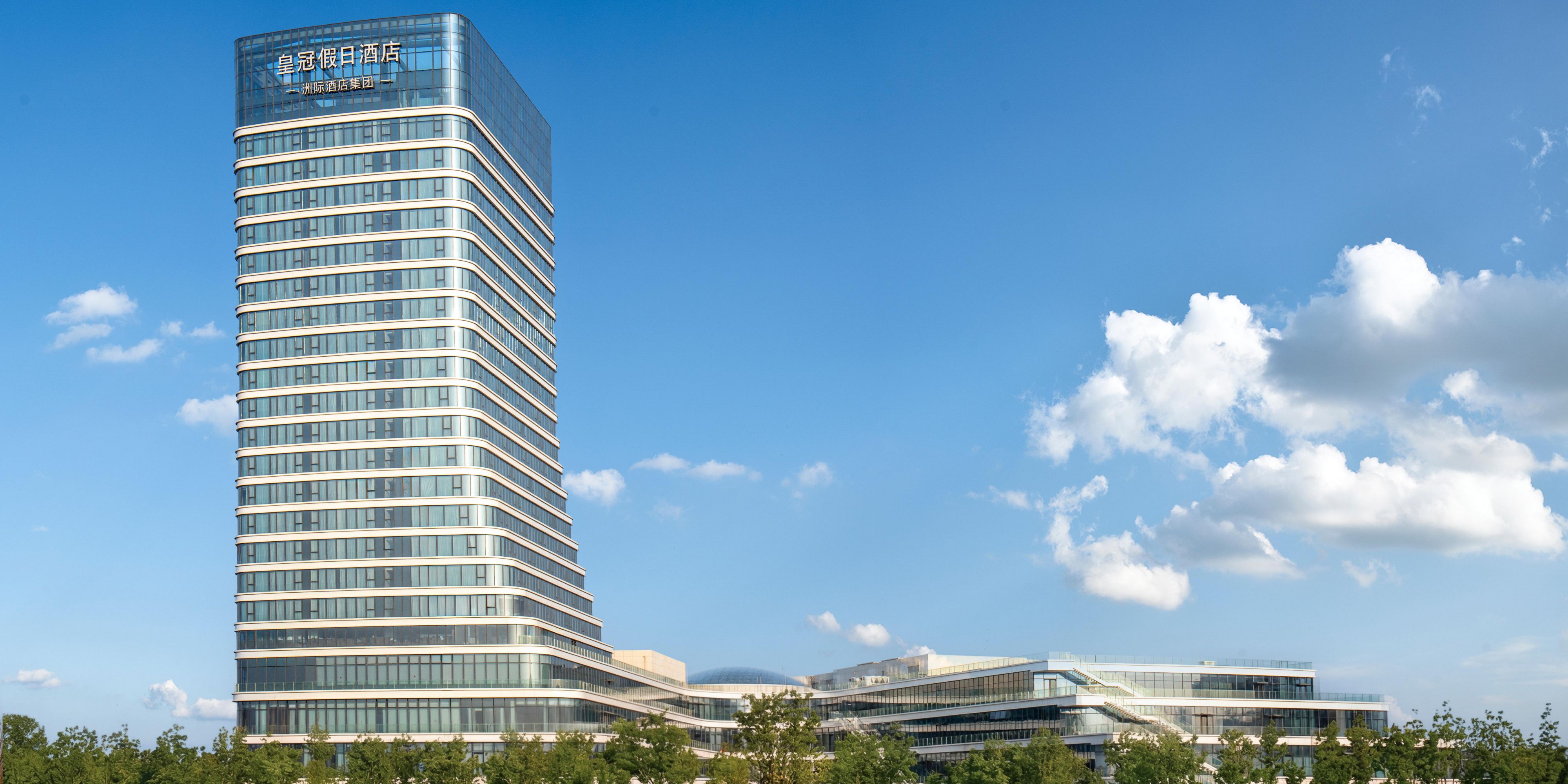 Pusat Olahraga Olimpiade Crowne Plaza Linyi