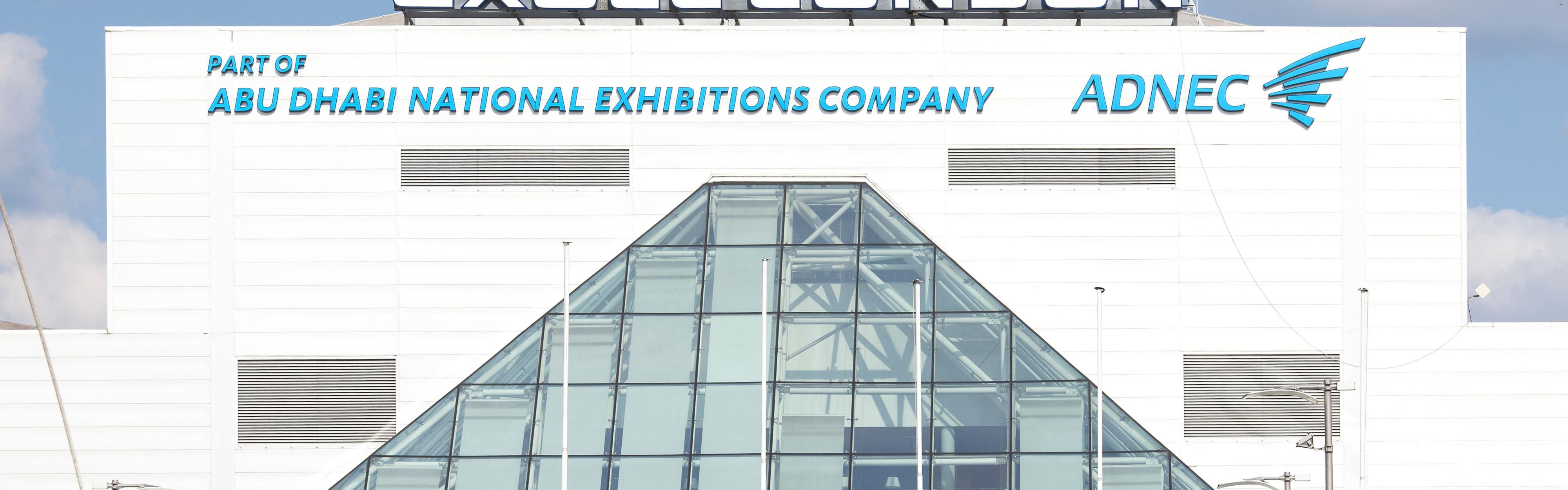 ExCel London is just five minutes walk from the hotel
