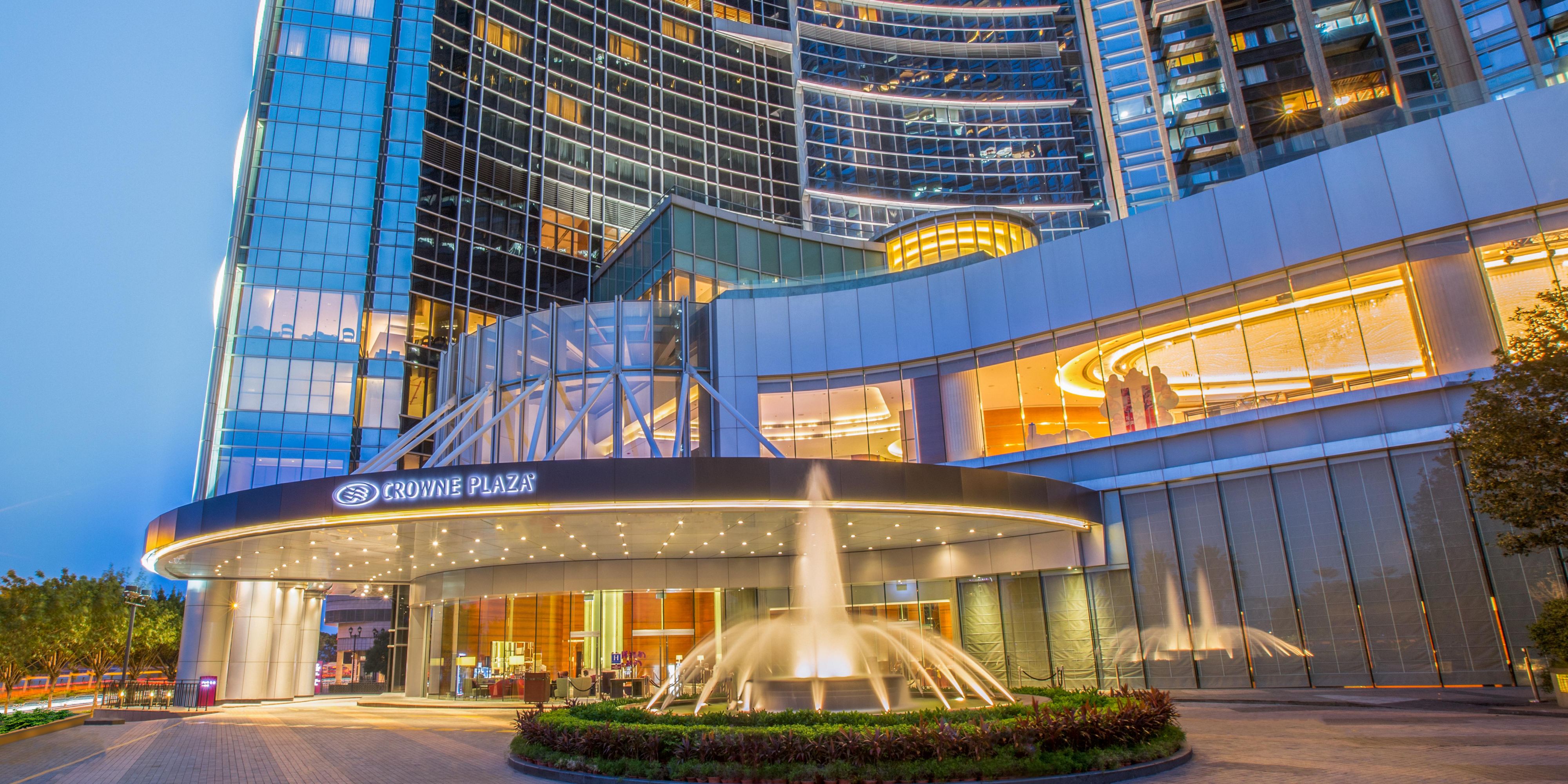 Crowne Plaza 澳門皇冠假日酒店