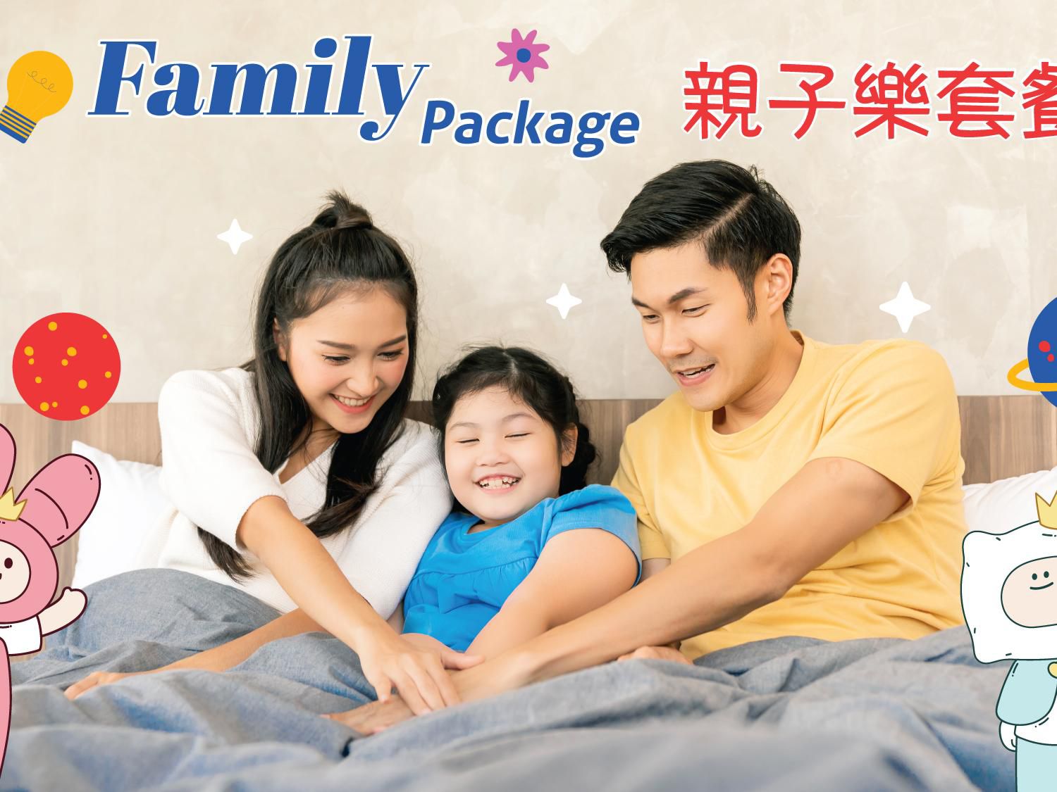 Family Package