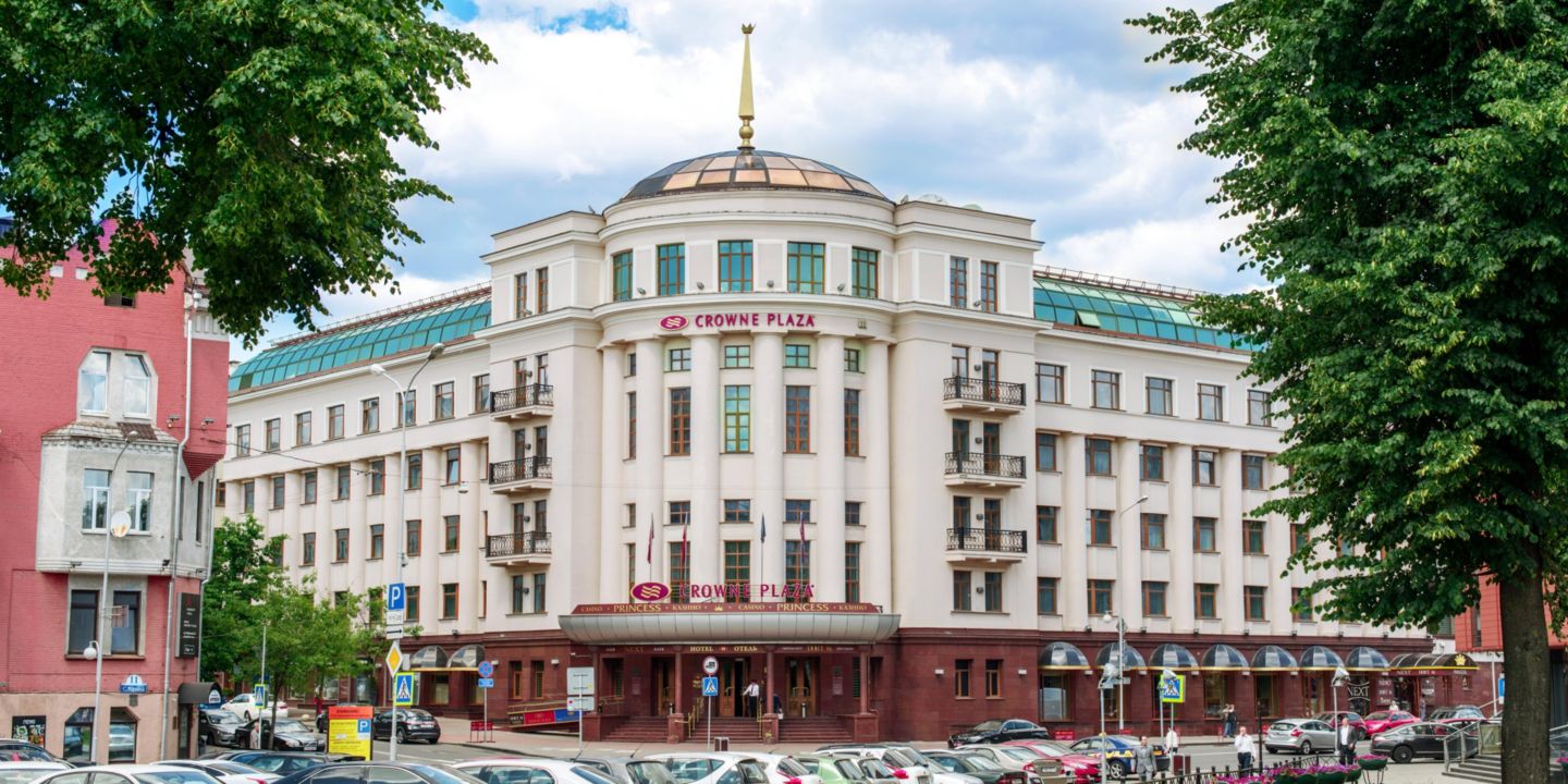 Бизнес отель в центре Минска: Crowne Plaza Minsk