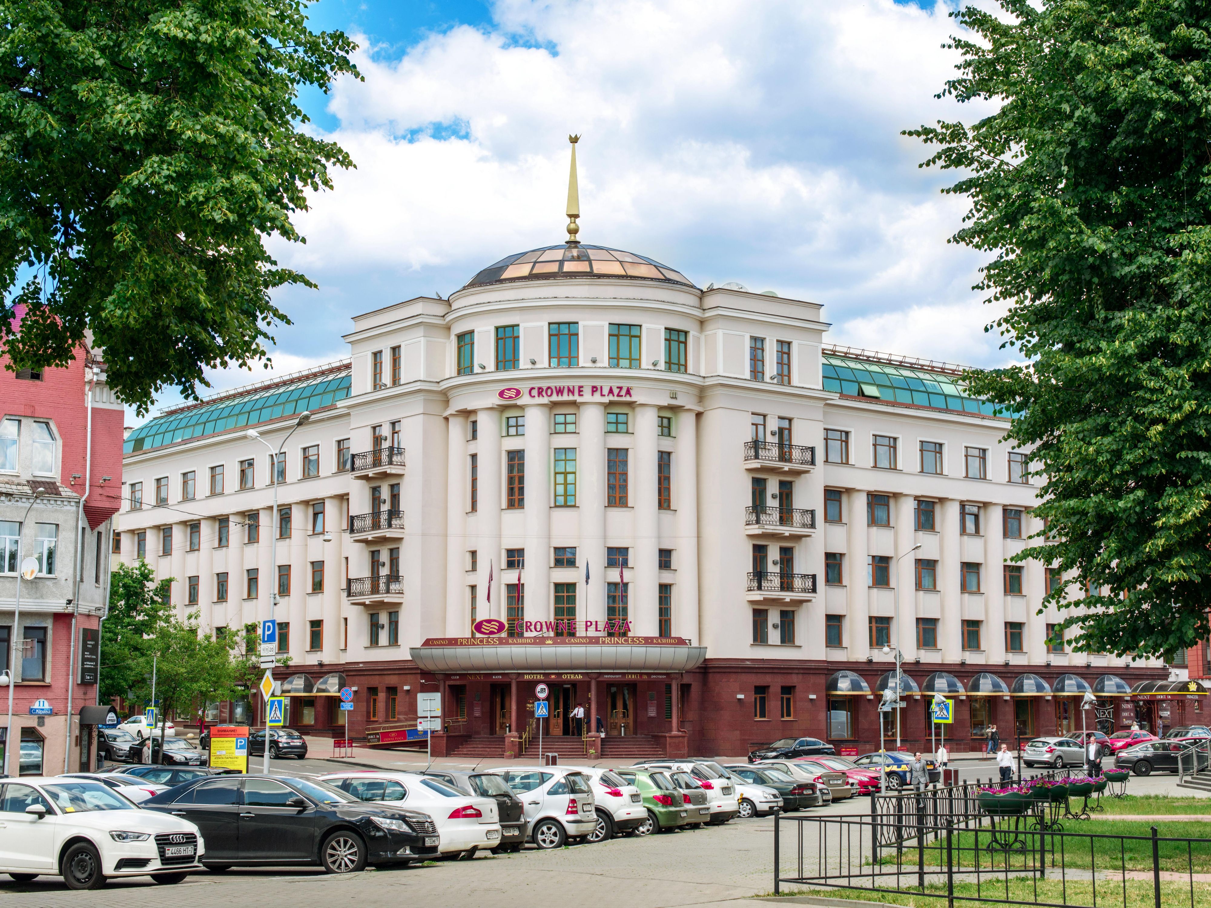 Welcome to Crowne Plaza Minsk