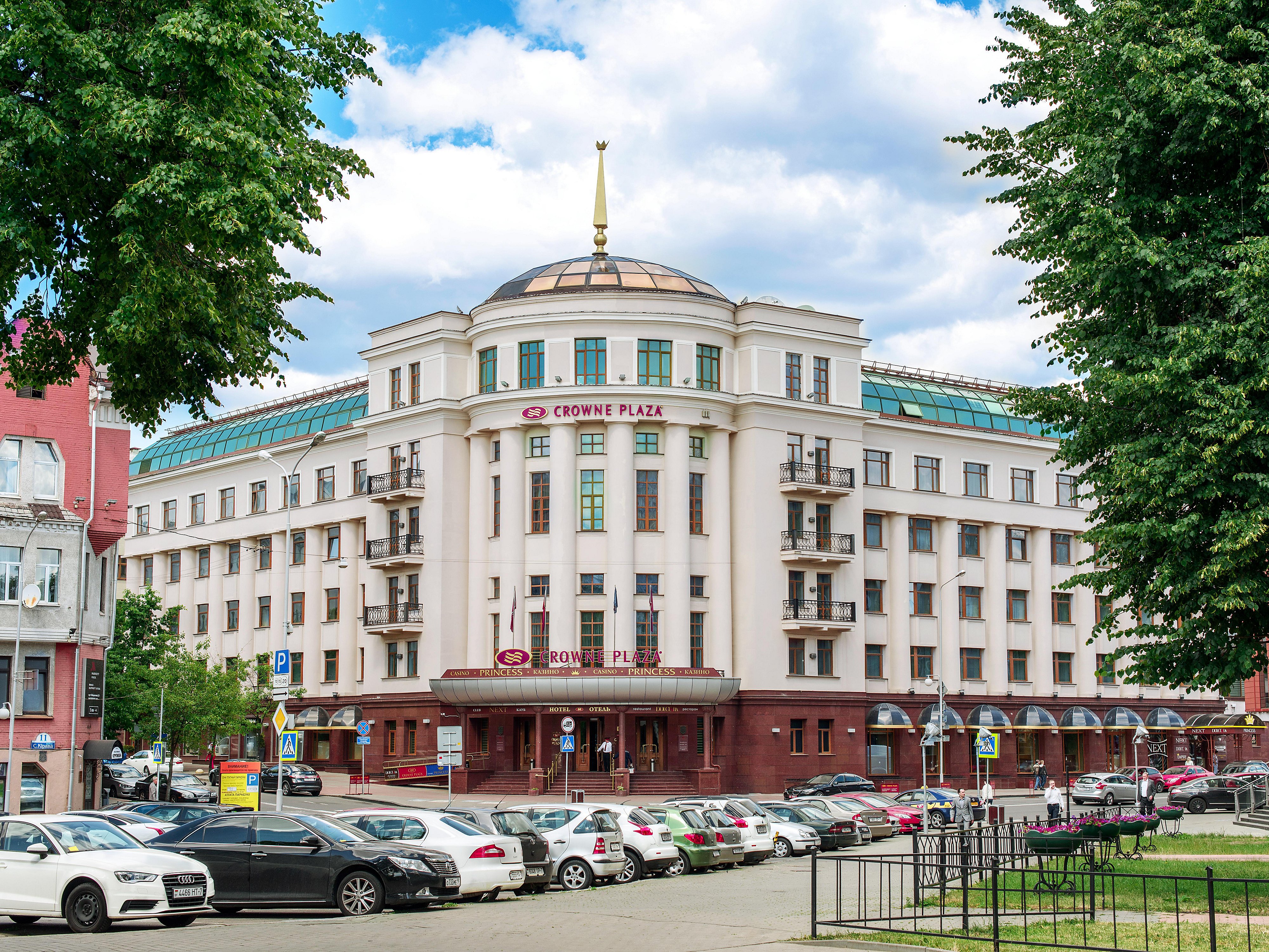 City Centre Business Hotel Crowne Plaza Minsk Weissrussland